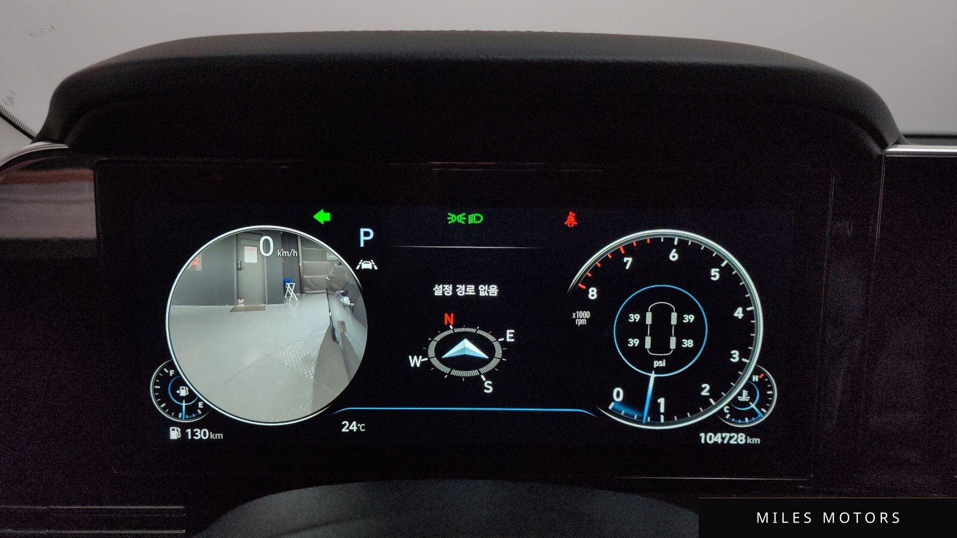 Hyundai Grandeur 2020 — миниатюра 11