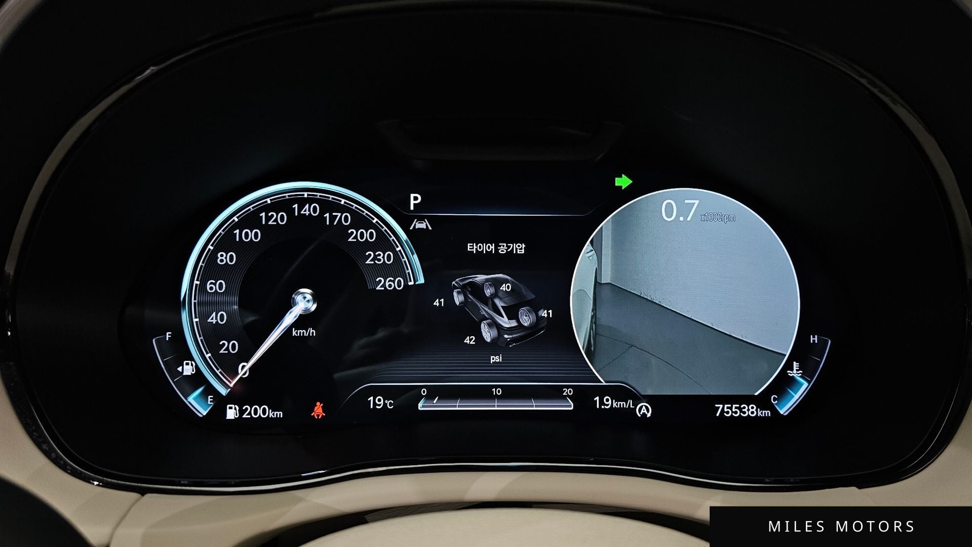 Genesis GV70 2021 — миниатюра 10