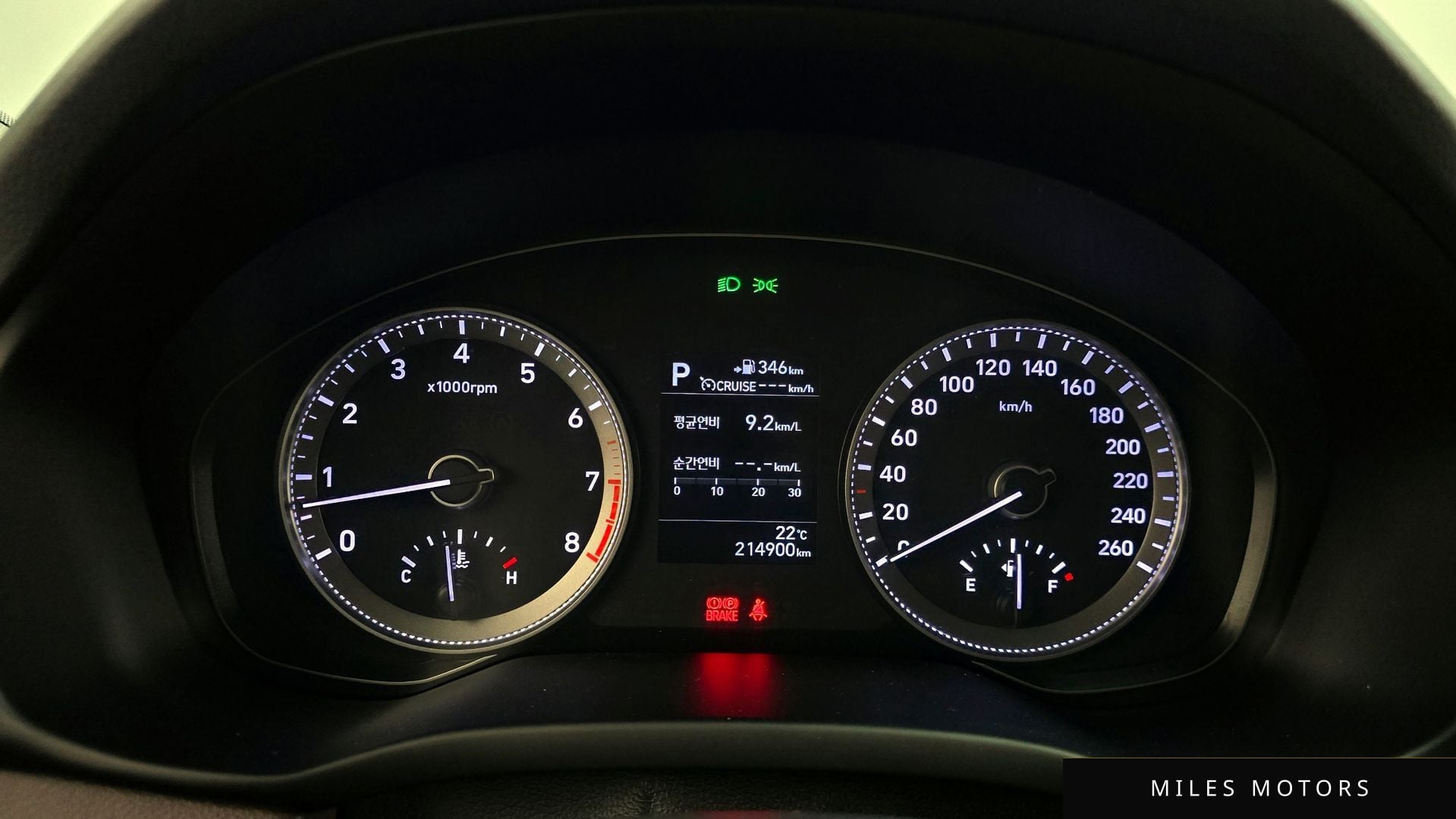 Hyundai Grandeur 2019 — миниатюра 8