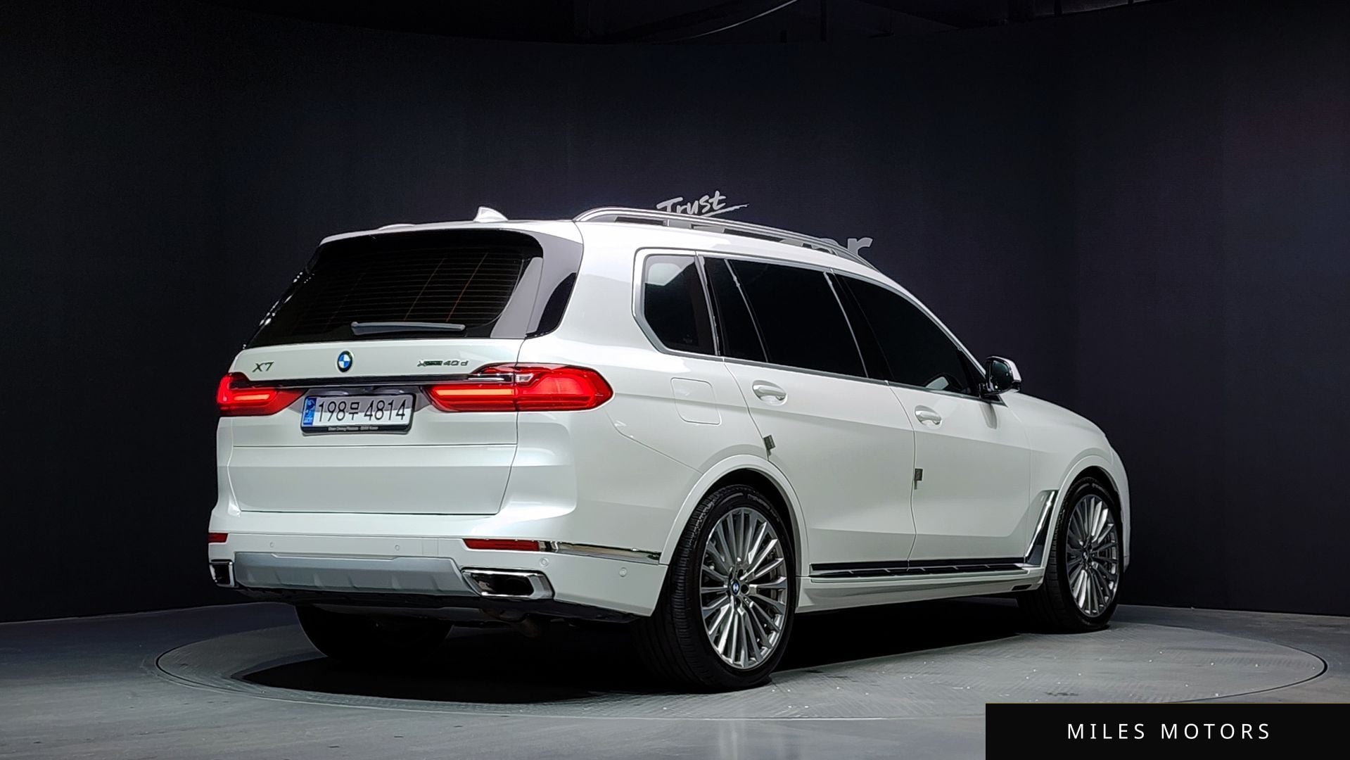 BMW X7 (G07) 2022 — миниатюра 2