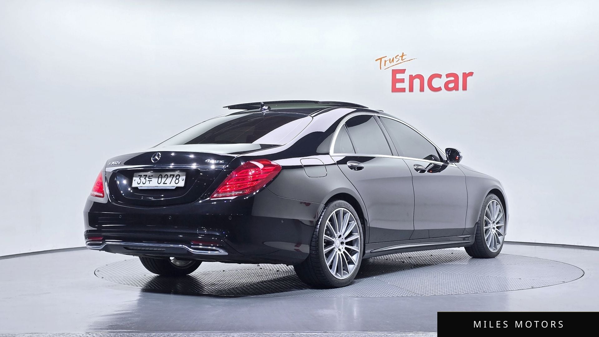 Mercedes-Benz S-Class W222 2017 — миниатюра 2