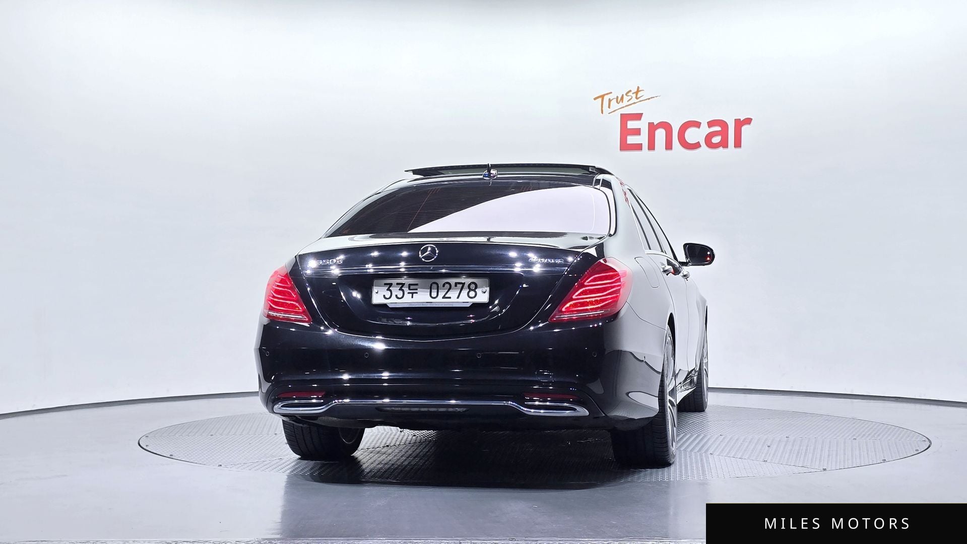 Mercedes-Benz S-Class W222 2017 — миниатюра 4