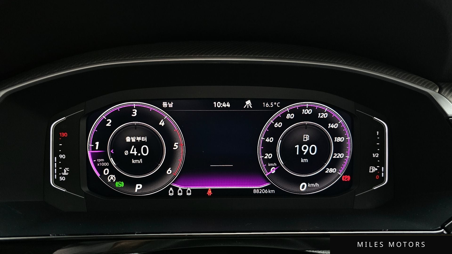 Volkswagen Arteon 2022 — миниатюра 11