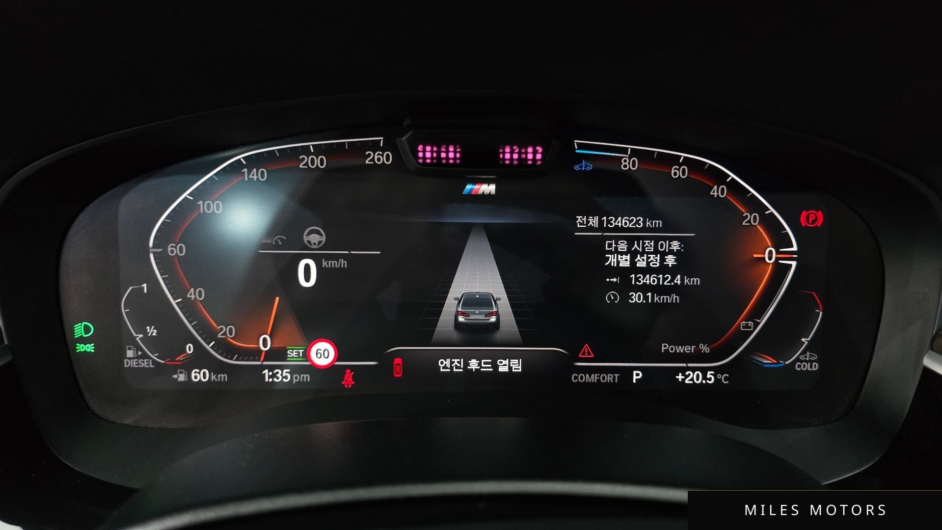 BMW 5 Series (G30) 2021 — миниатюра 8