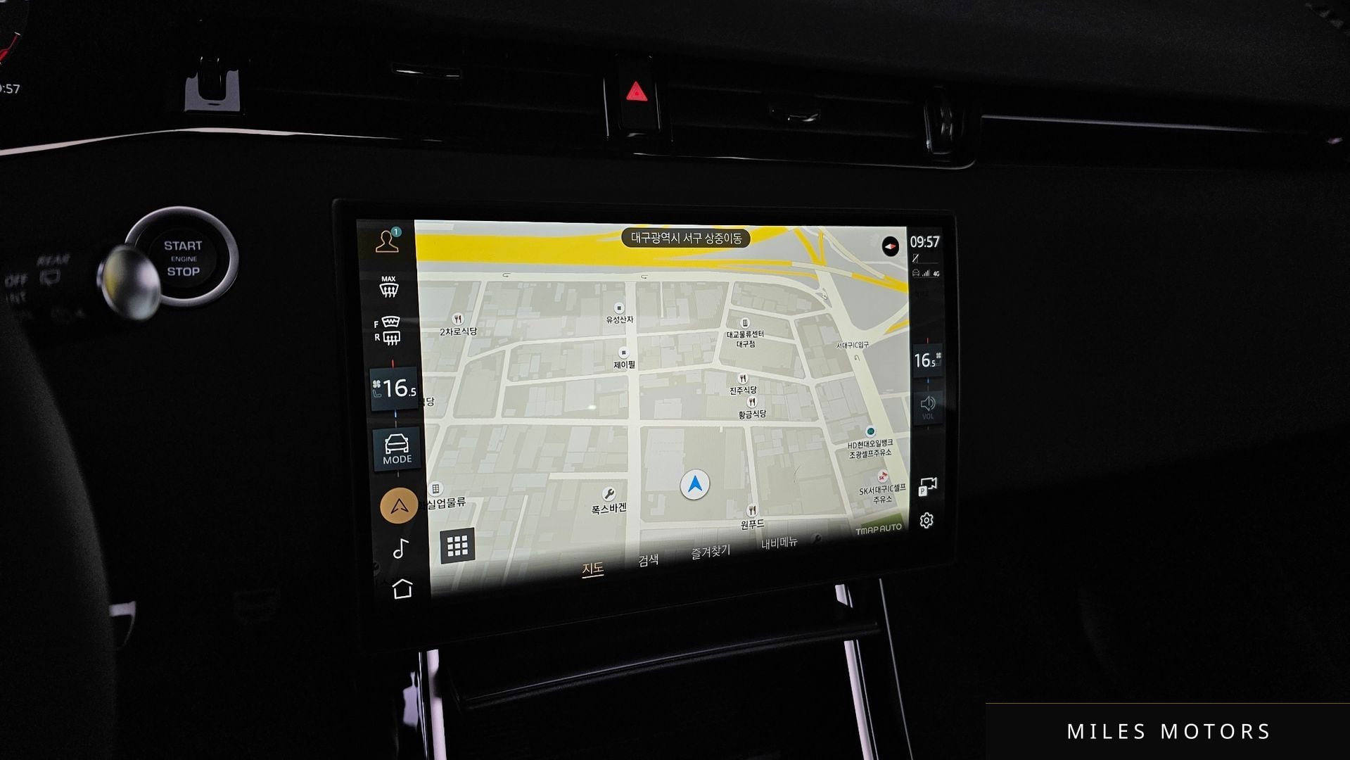 Land Rover Range Rover Evoque 2026 — миниатюра 12