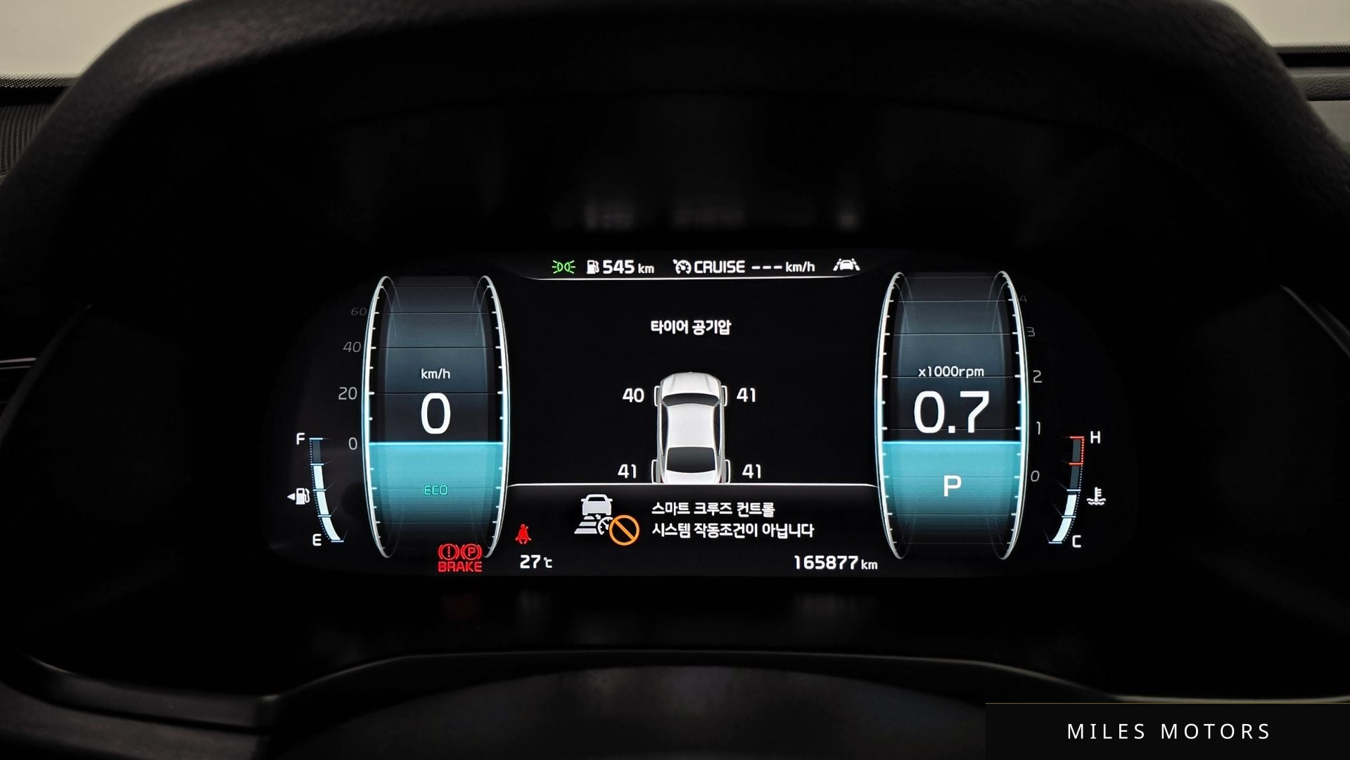 Kia K7 2020 — миниатюра 8