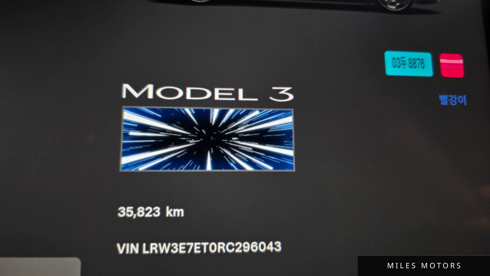 Tesla Model 3 2024 — миниатюра 11