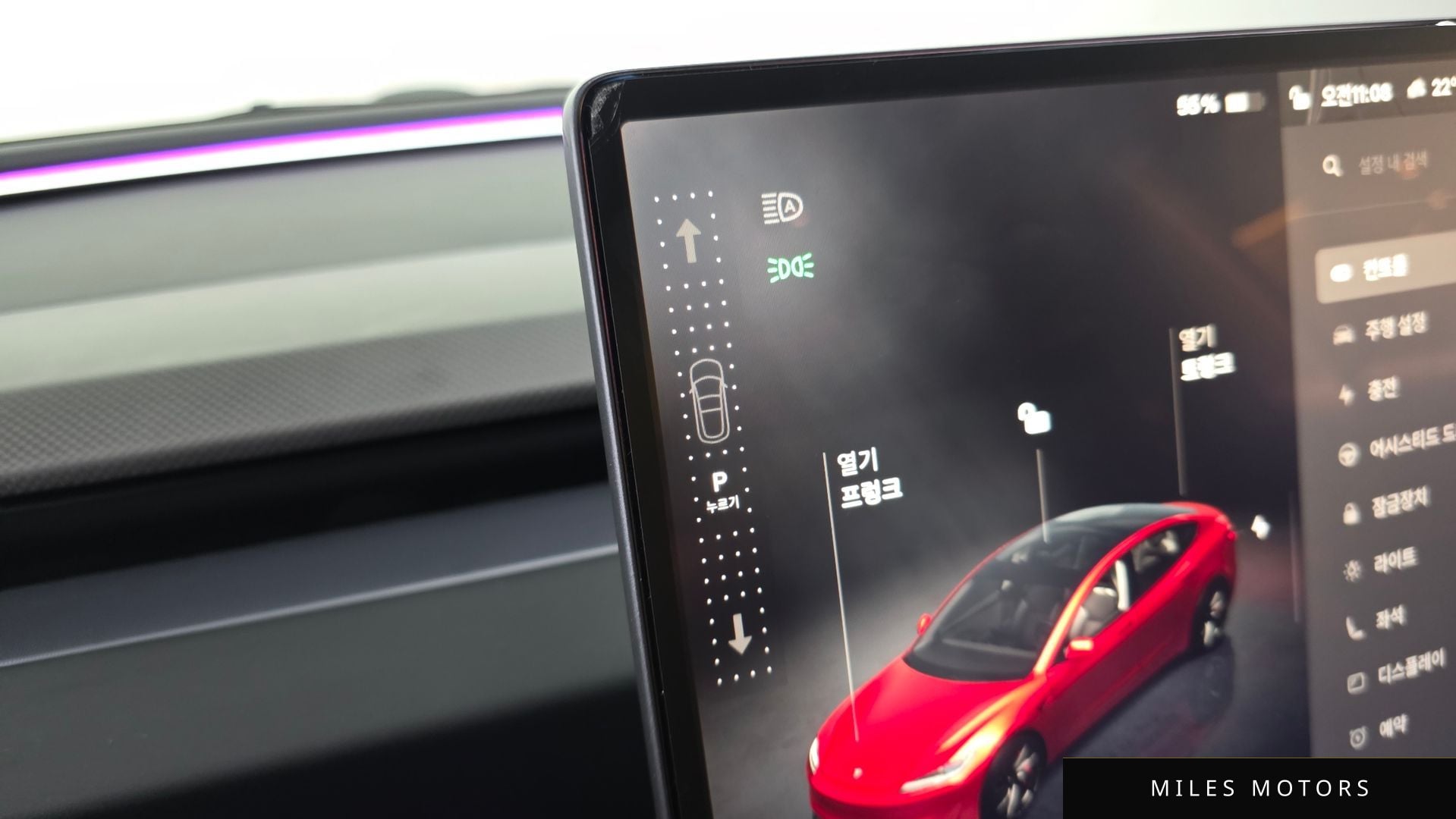 Tesla Model 3 2024 — миниатюра 12