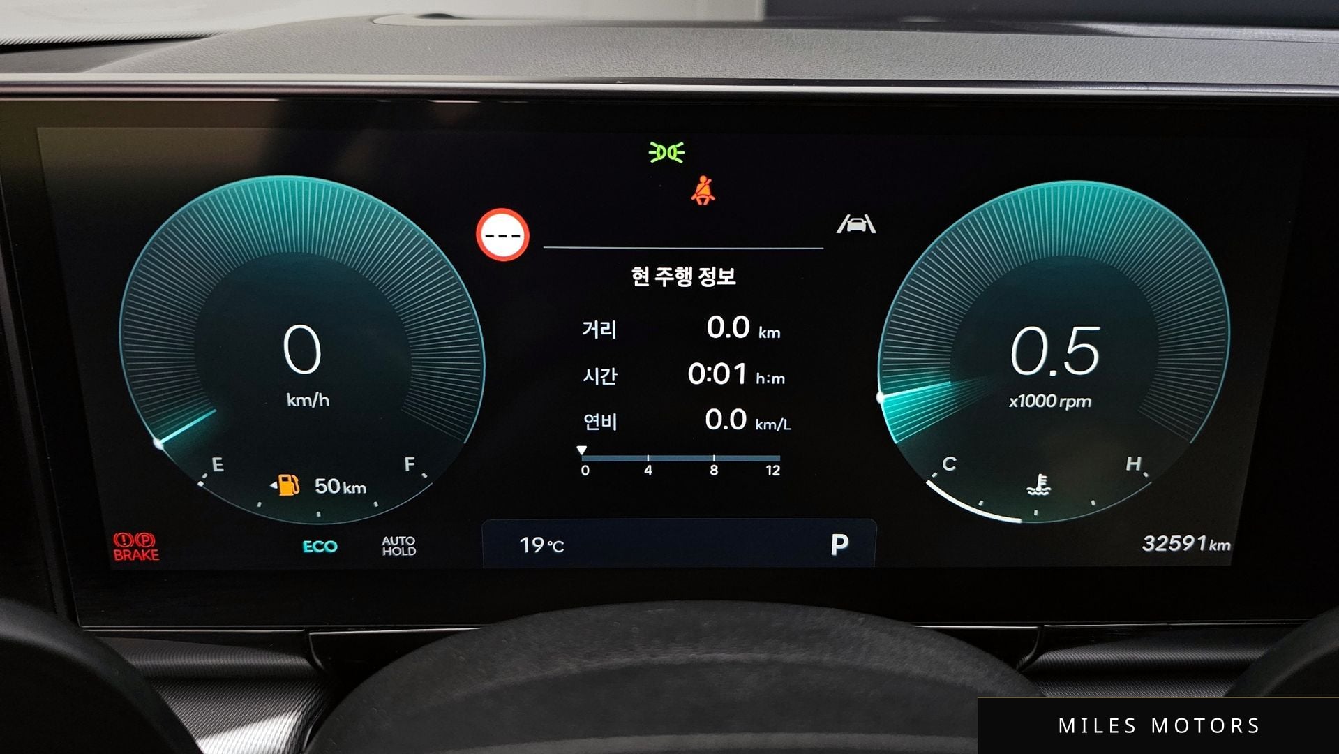 Hyundai Grandeur 2023 — миниатюра 11