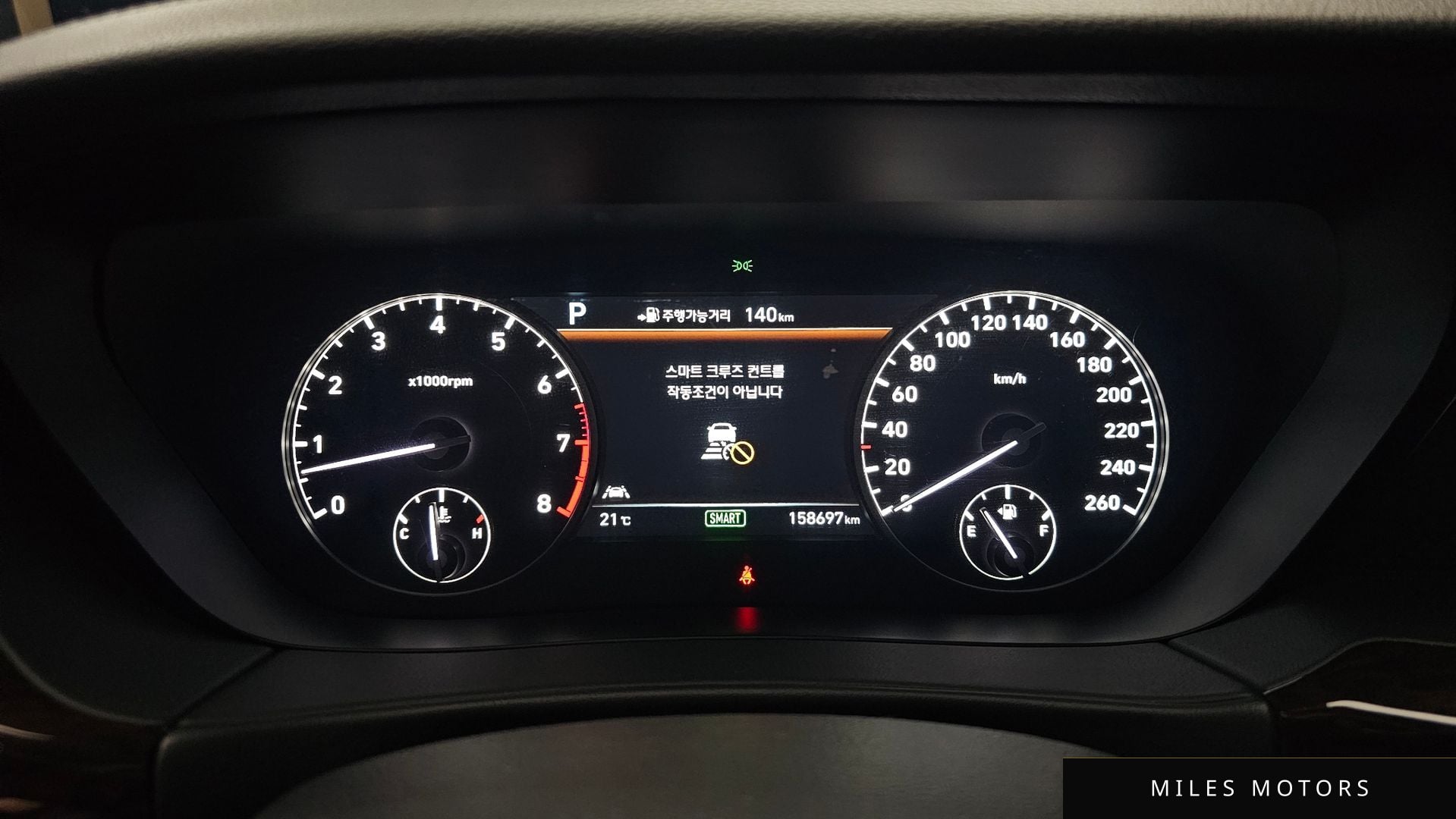 Genesis EQ900 2016 — миниатюра 11