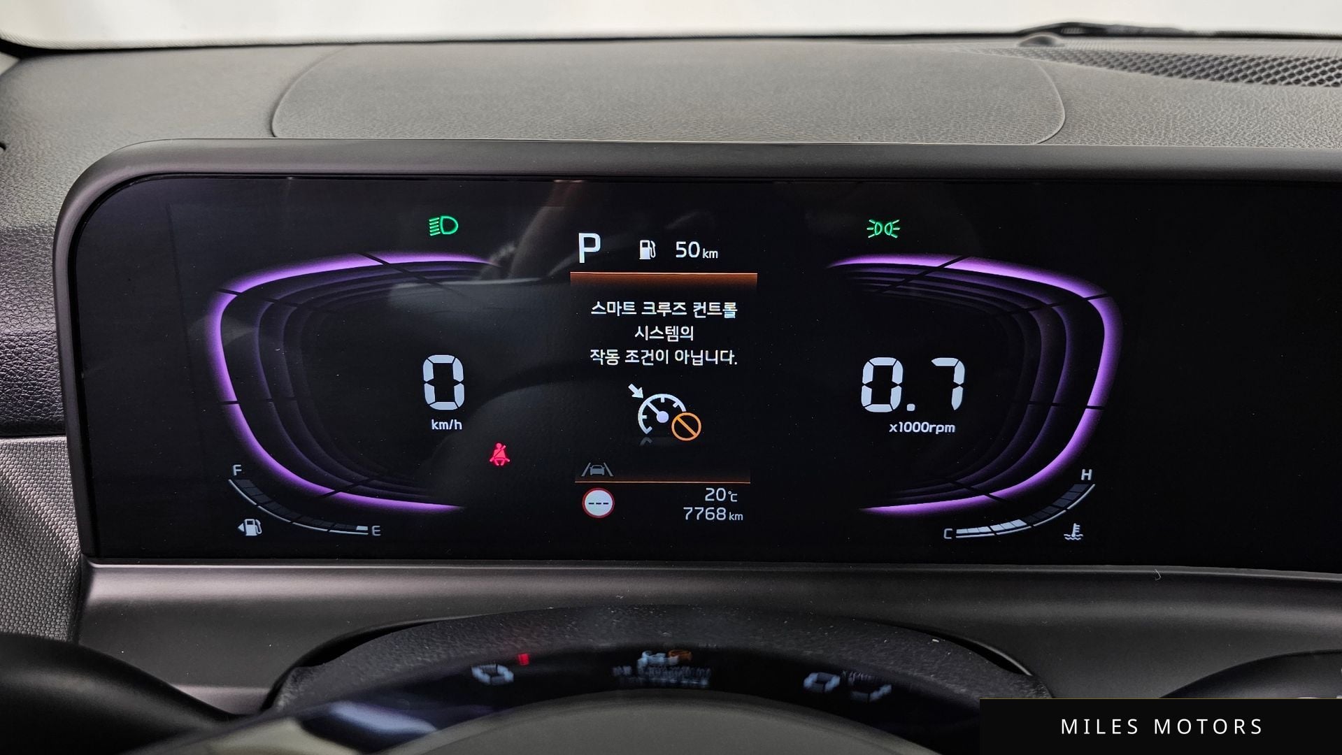 Kia Seltos 2024 — миниатюра 11