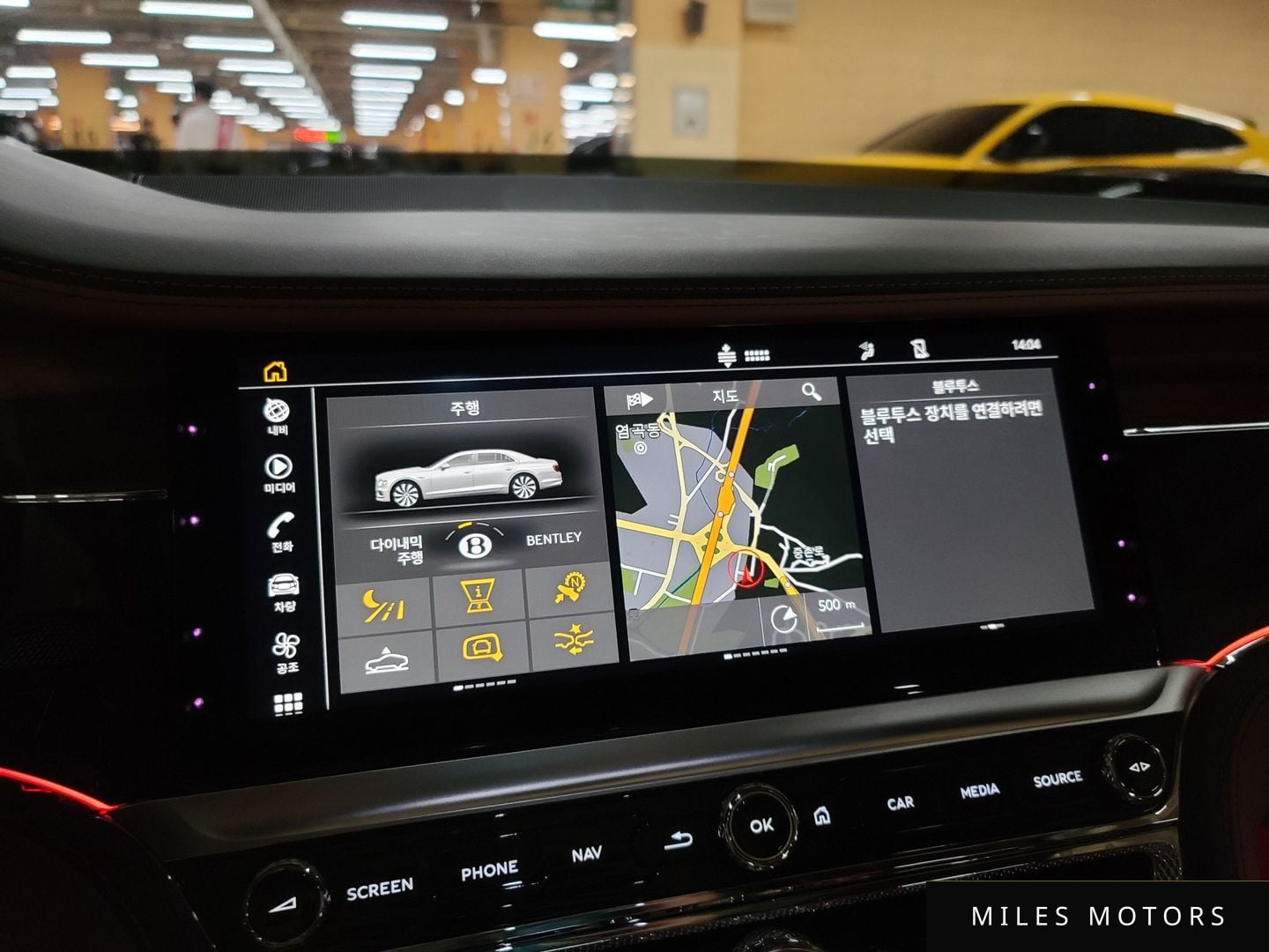 Bentley Flying Spur 2020 — миниатюра 12