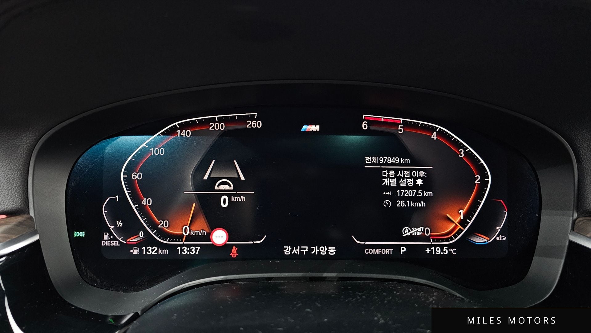 BMW 6 Series GT (G32) 2020 — миниатюра 10
