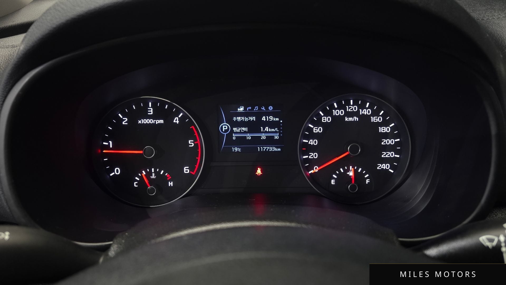 Kia Sportage 2016 — миниатюра 8