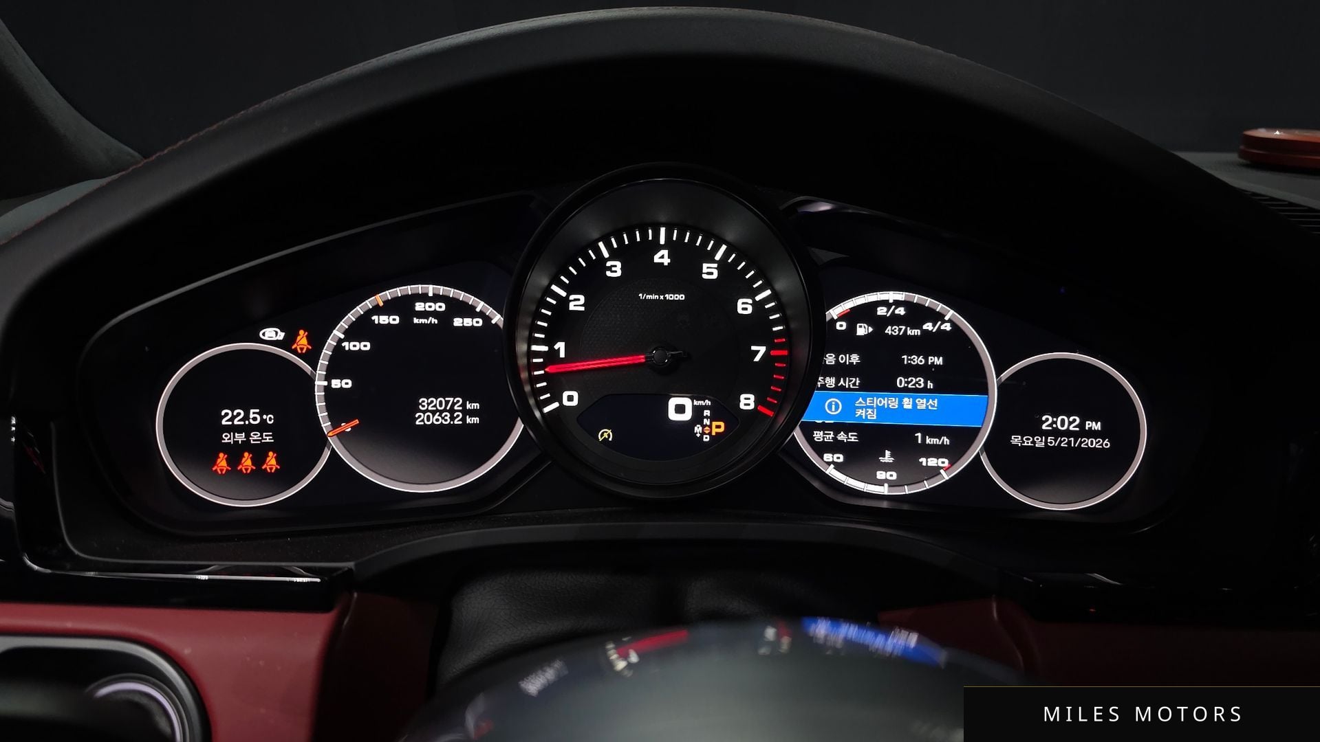 Porsche Cayenne 2023 — миниатюра 10