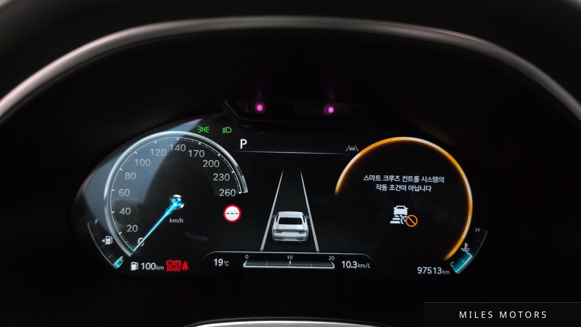 Genesis G80 (RG3) 2022 — миниатюра 11