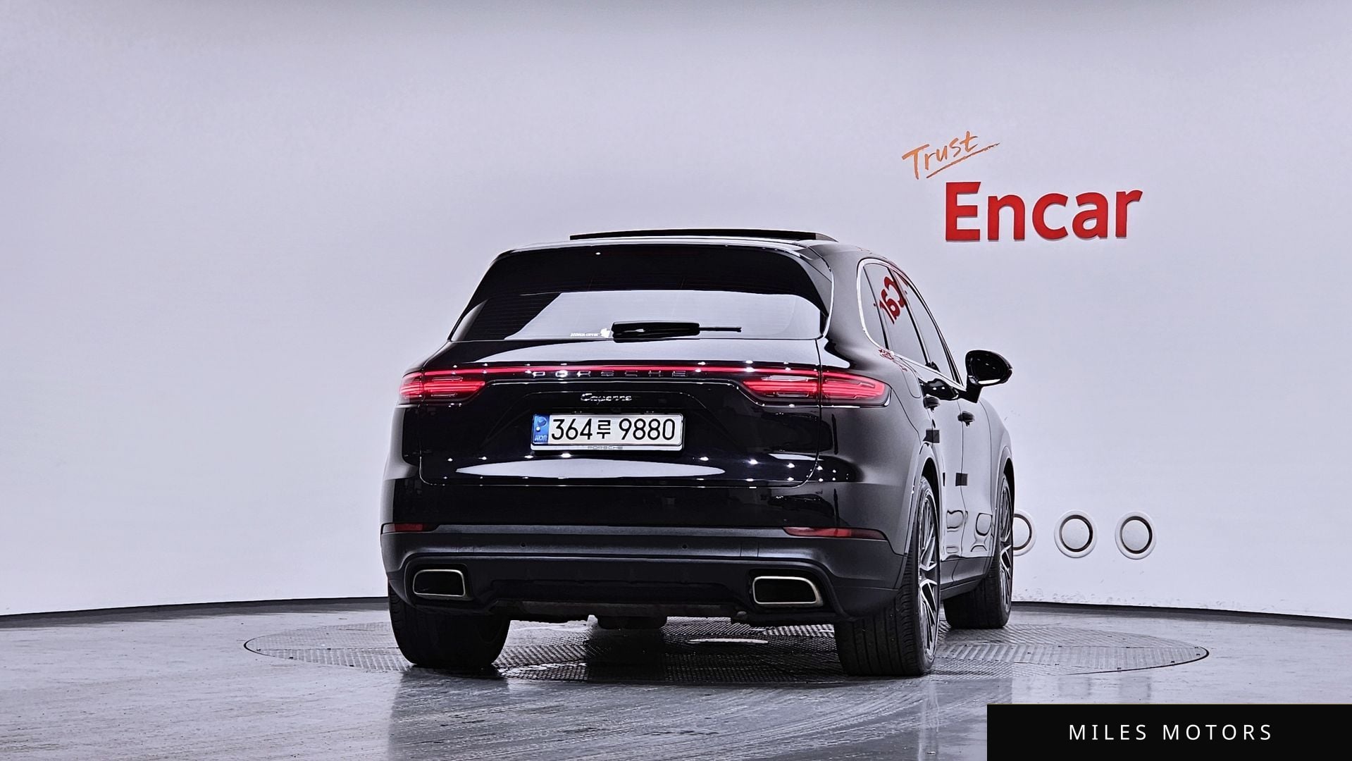 Porsche Cayenne 2021 — миниатюра 4