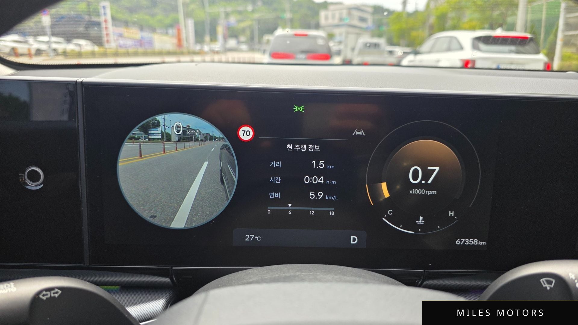 Hyundai Grandeur 2023 — миниатюра 12