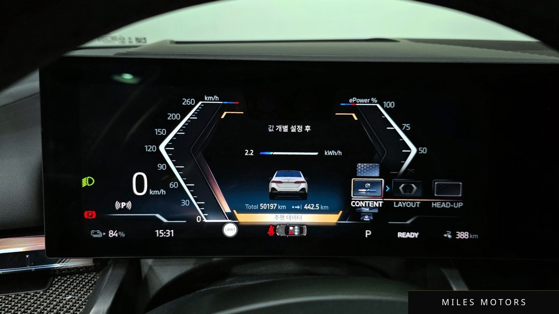 BMW i5 (G60) 2024 — миниатюра 11