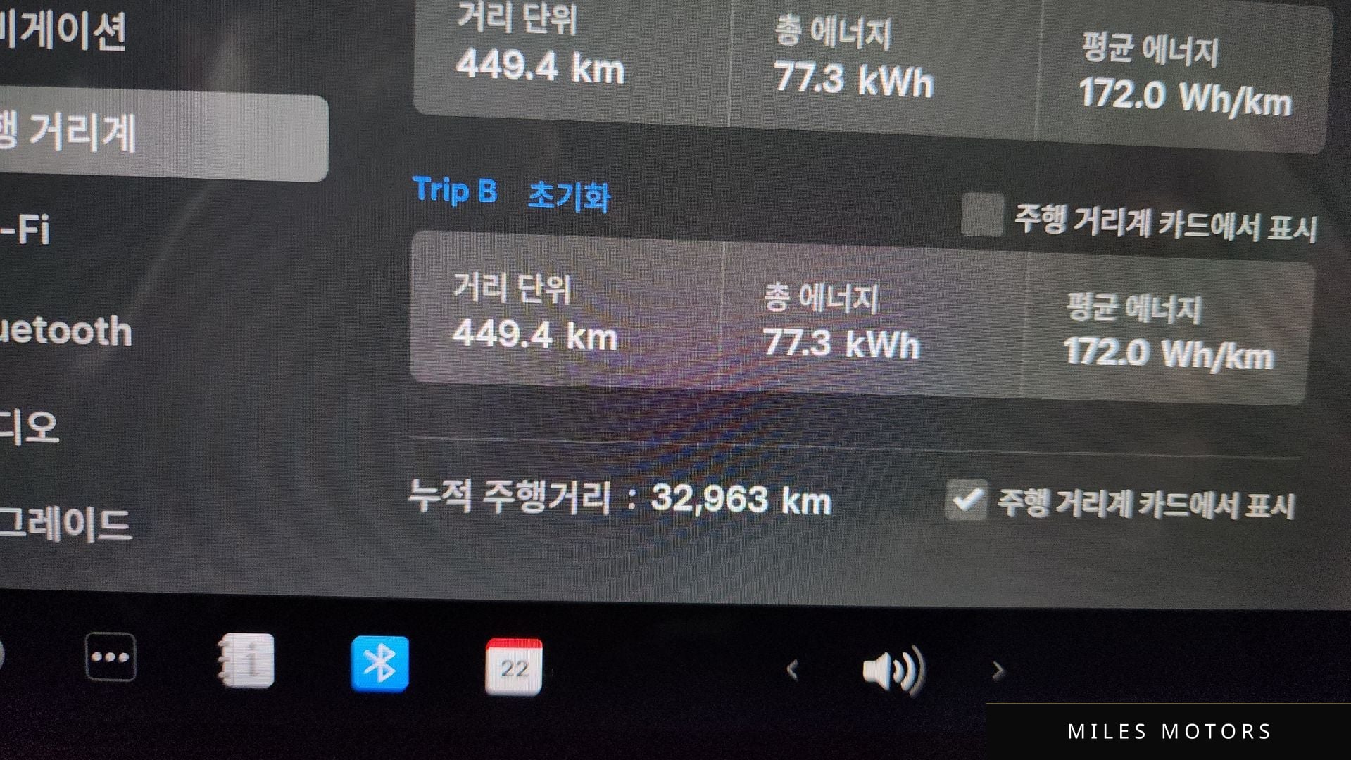 Tesla Model 3 2020 — миниатюра 8
