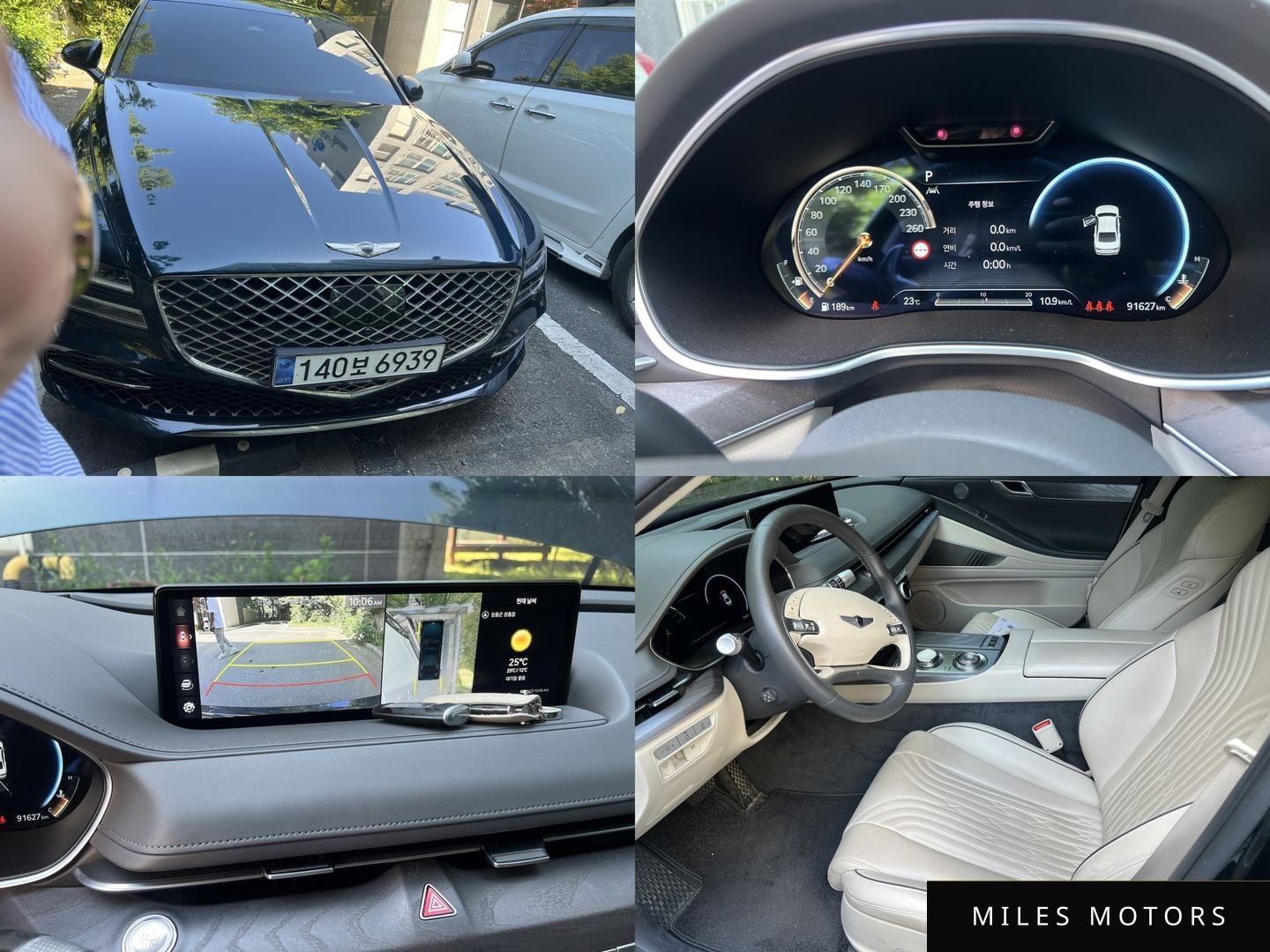 Genesis G80 (RG3) 2024 — фото 1 из 9