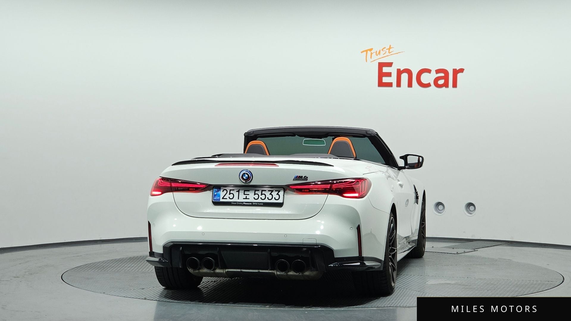 BMW M4 (G82) 2025 — миниатюра 4