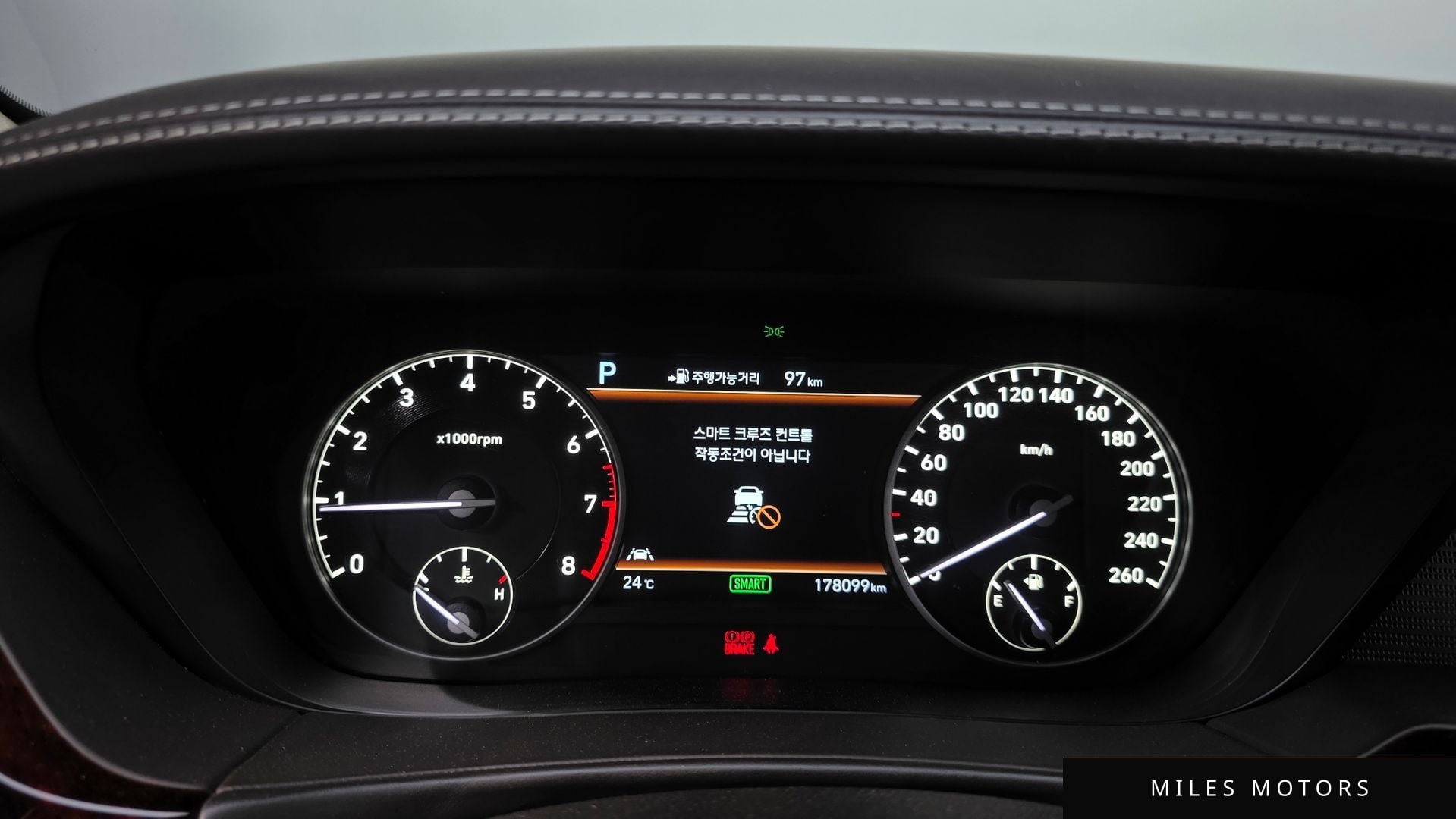 Genesis EQ900 2017 — миниатюра 11