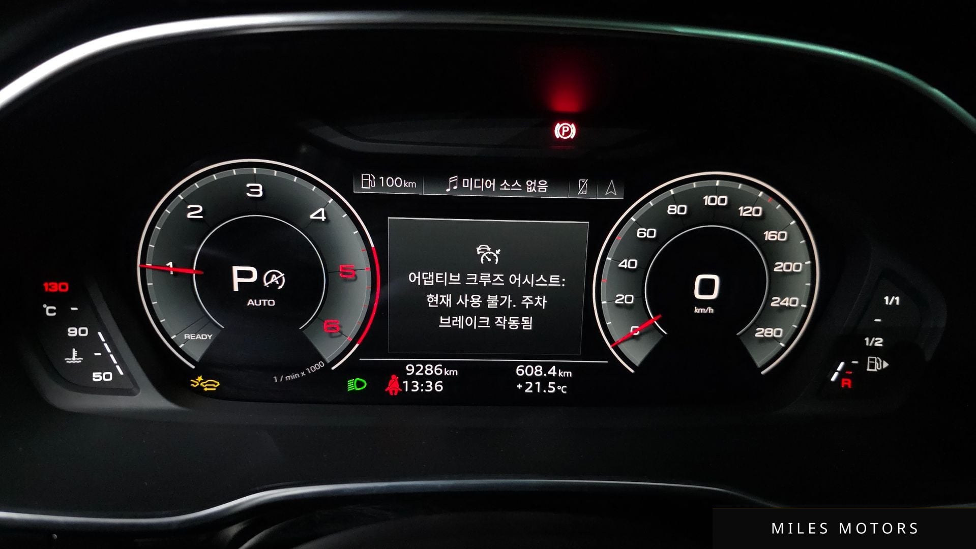 Audi Q3 (F3) 2025 — миниатюра 11