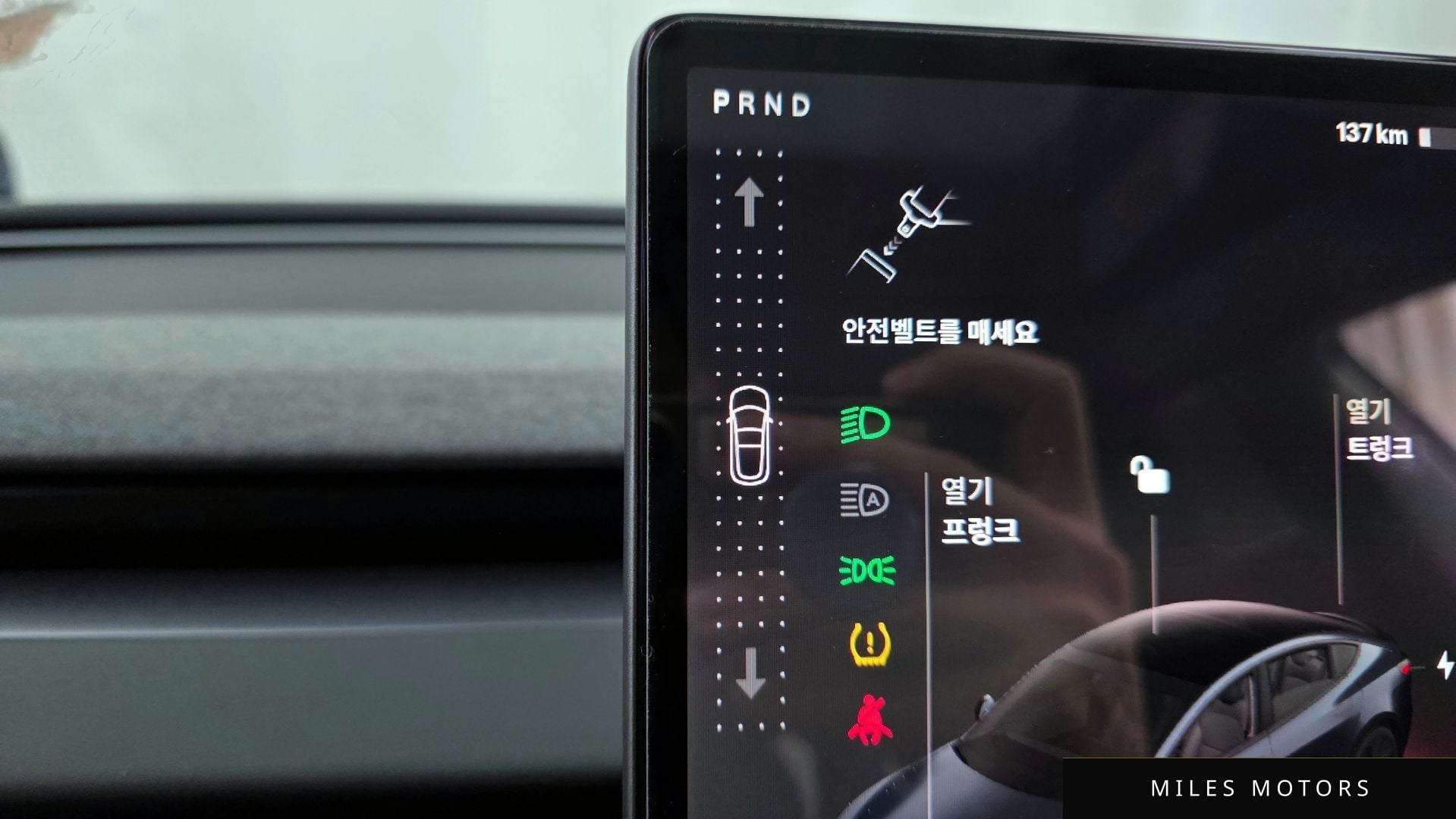 Tesla Model 3 2024 — миниатюра 12