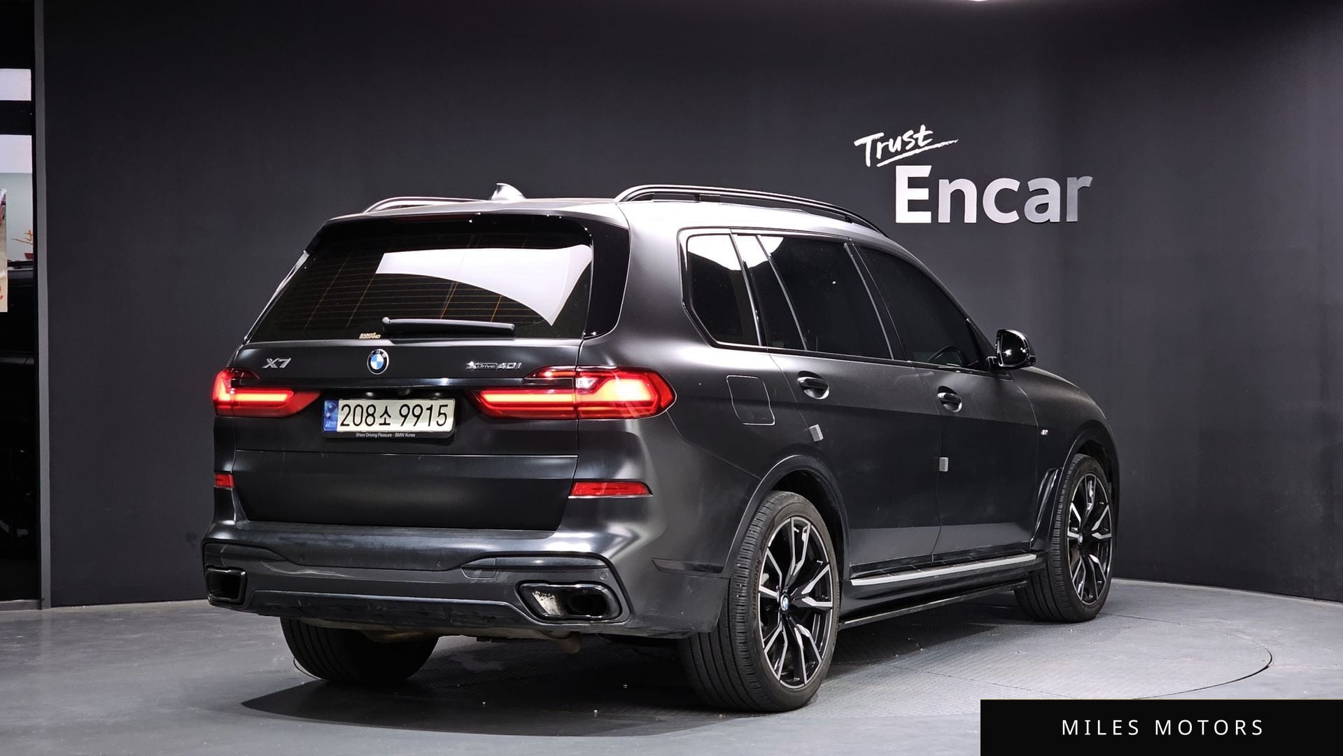 BMW X7 (G07) 2021 — миниатюра 2