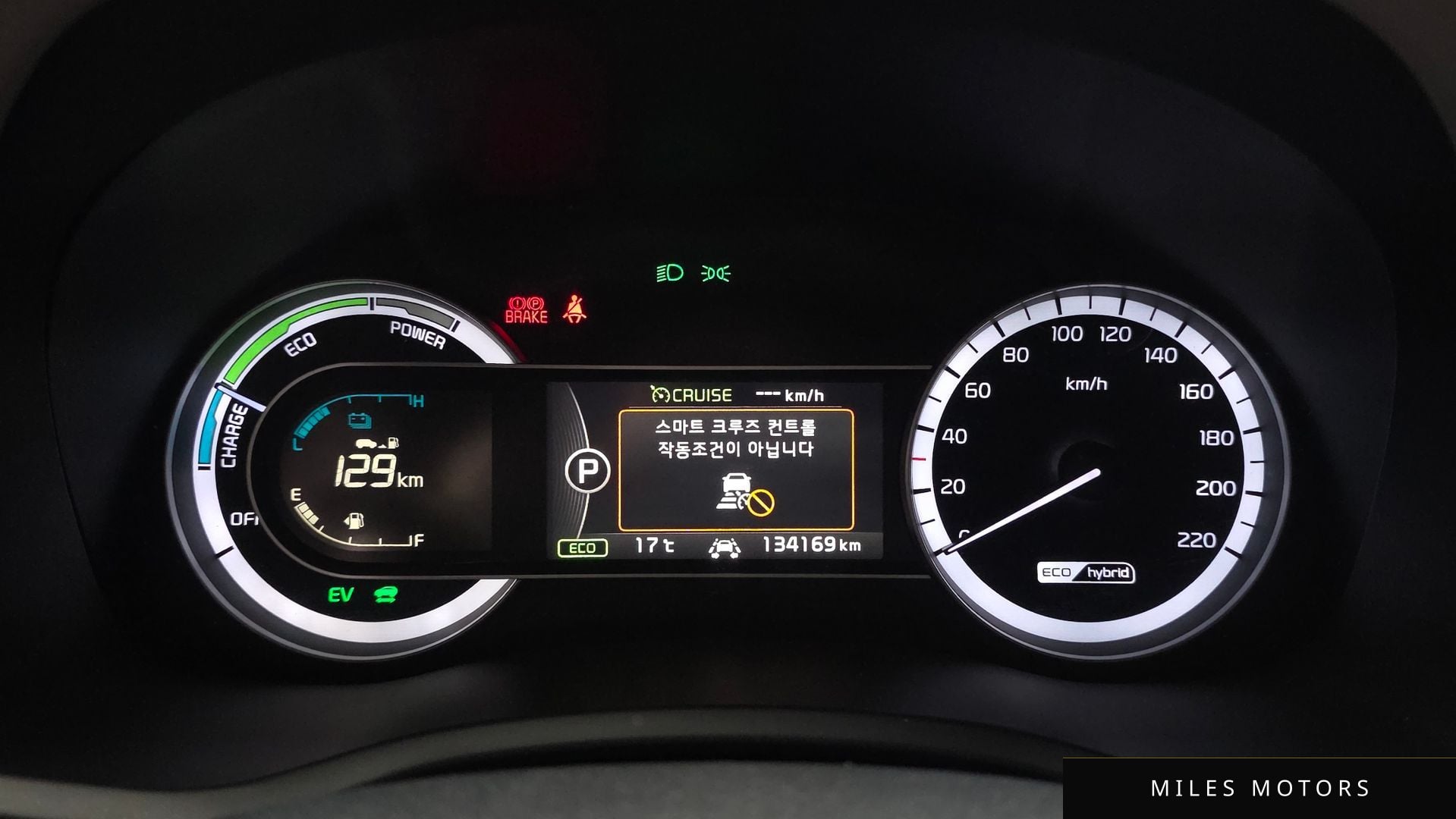 Kia Niro 2018 — миниатюра 11