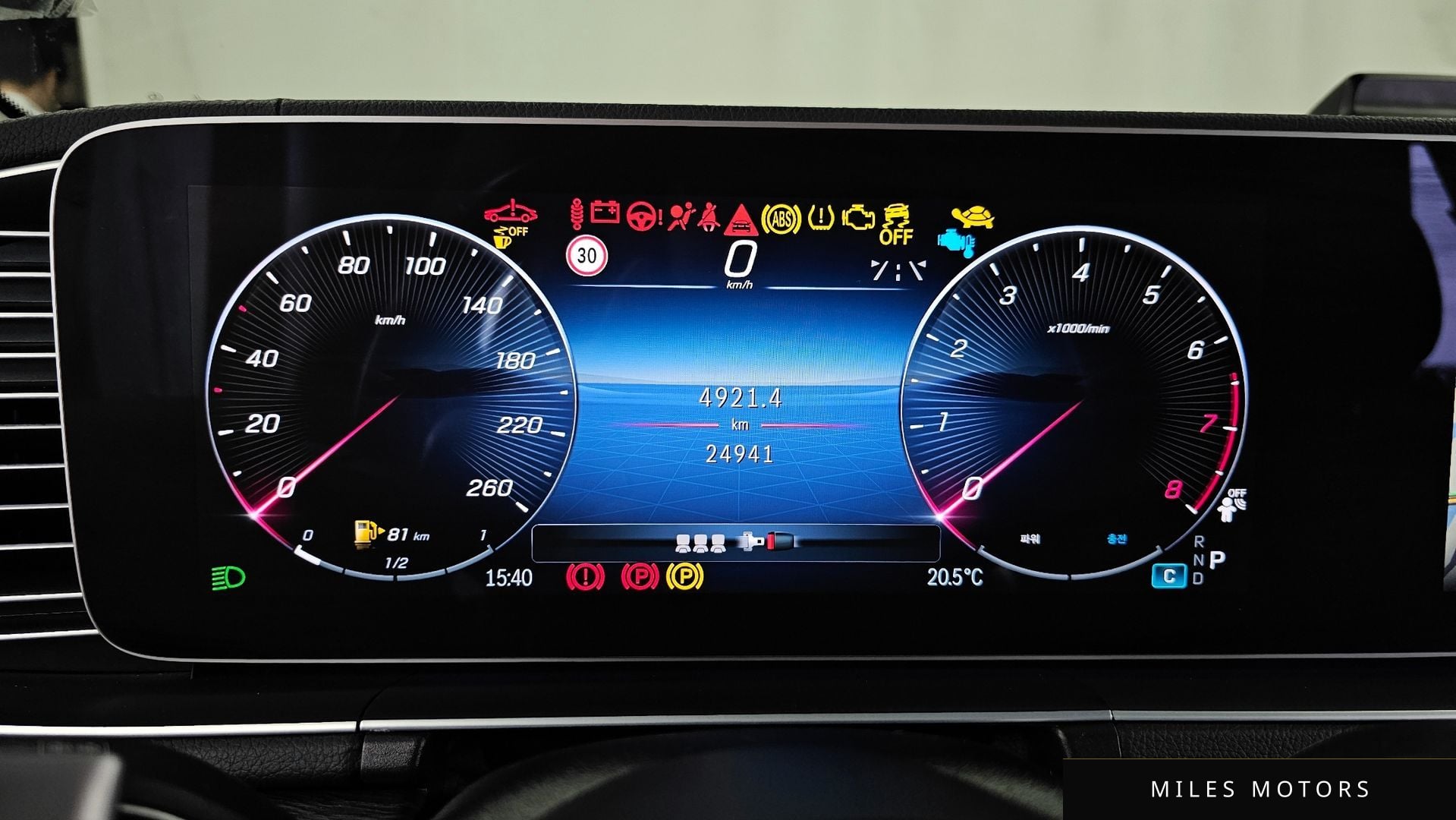 Mercedes-Benz GLE-Class W167 2024 — миниатюра 11