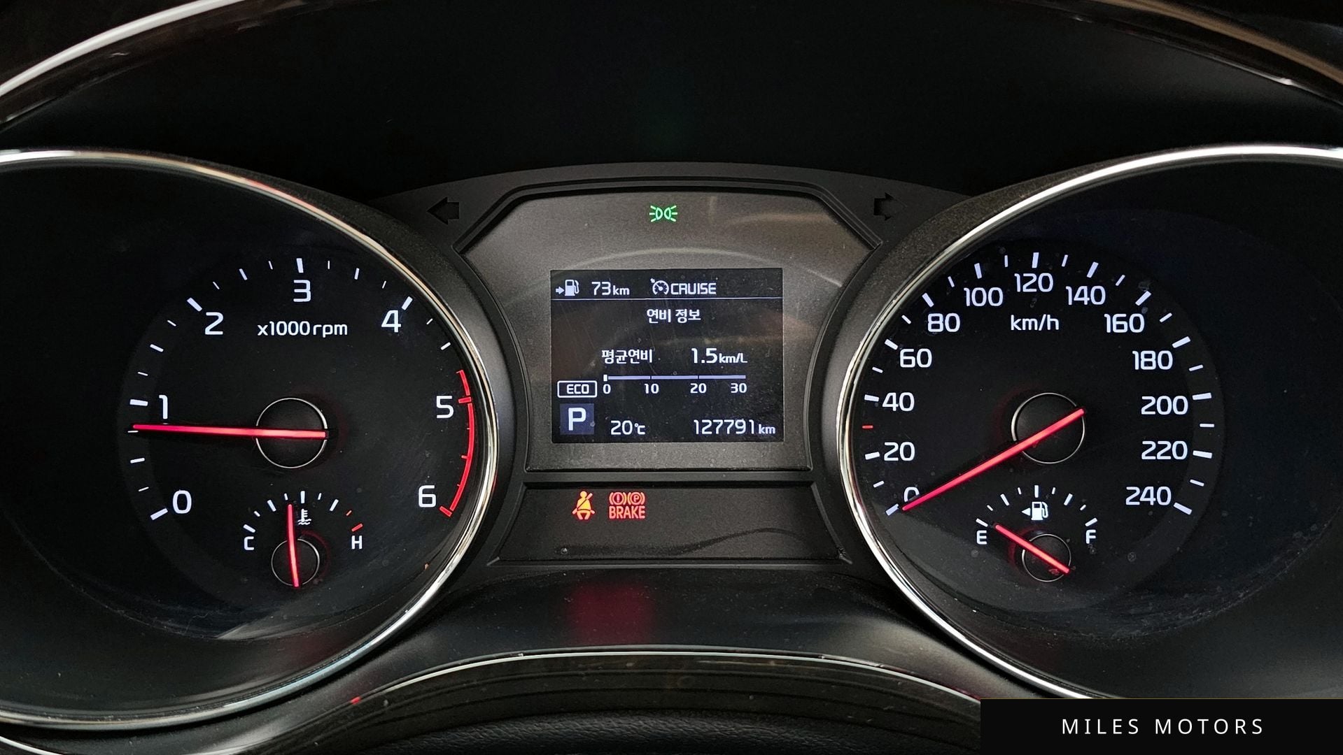 Kia Canival 2019 — миниатюра 11