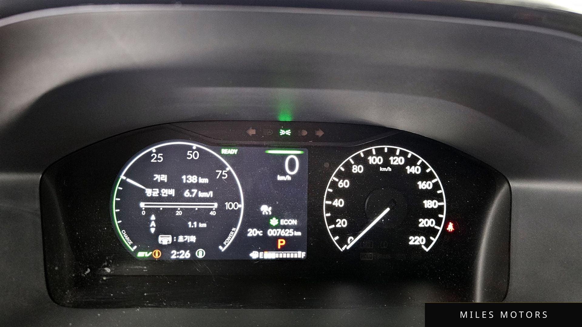 Honda CR-V 2024 — миниатюра 11