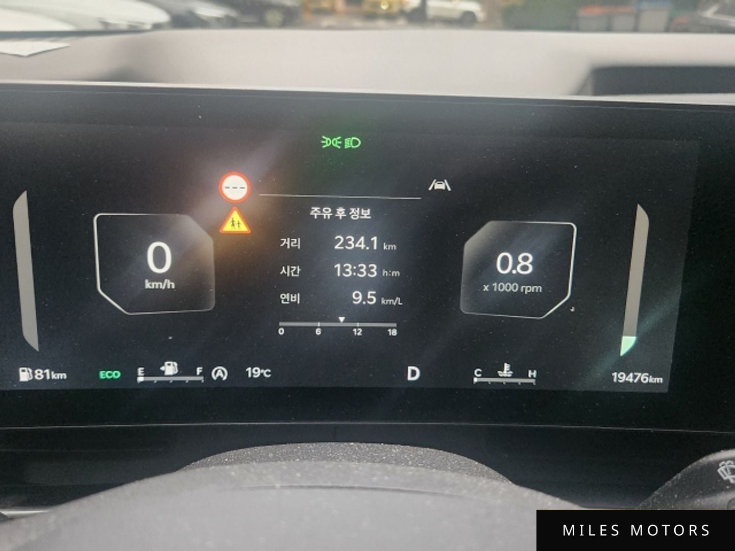 Kia Canival 2025 — миниатюра 10