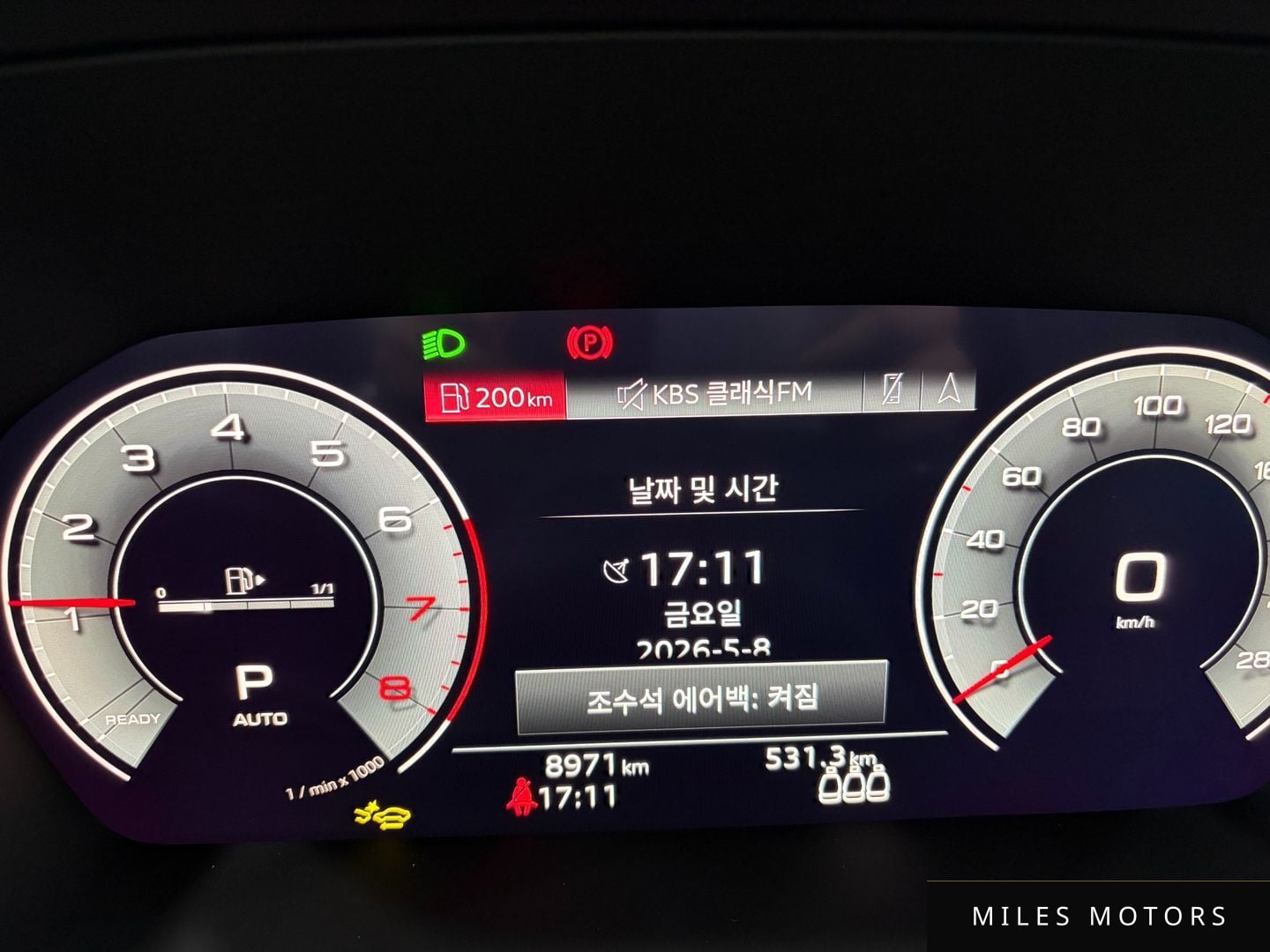 Audi A3 (8Y) 2025 — миниатюра 8