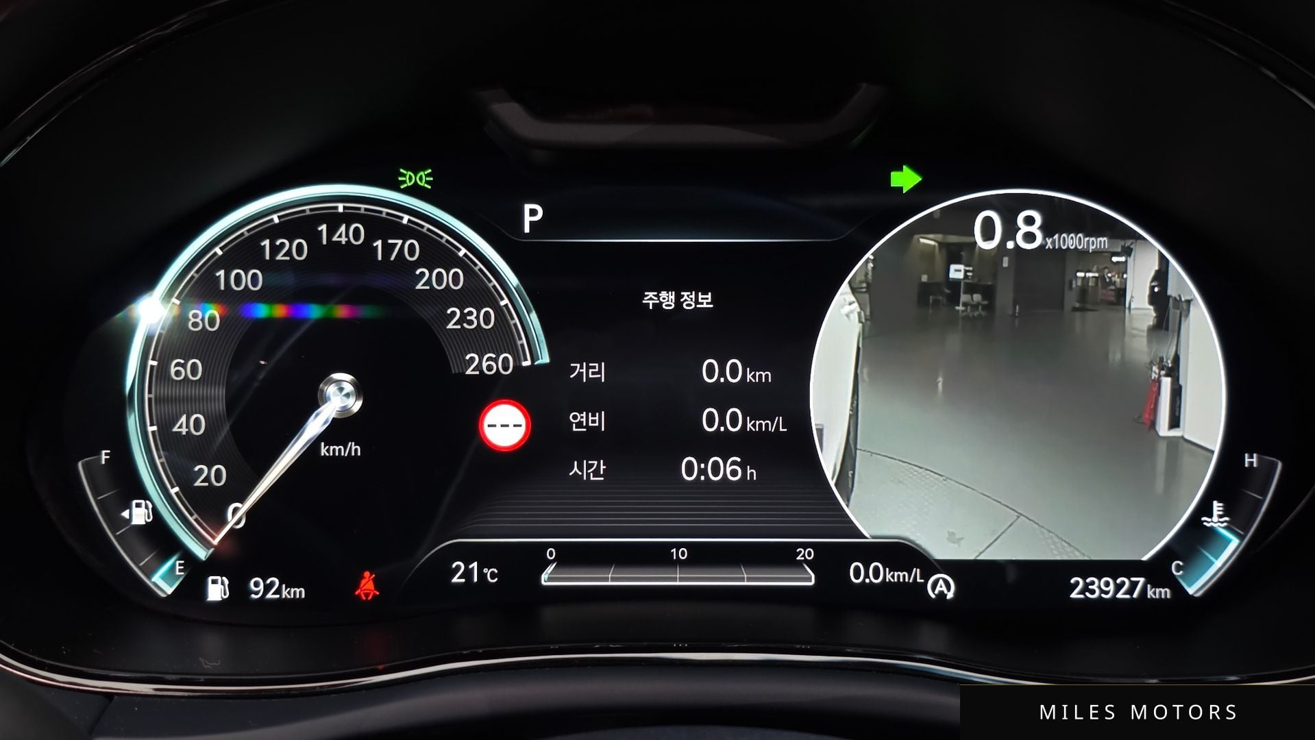 Genesis GV70 2023 — миниатюра 8