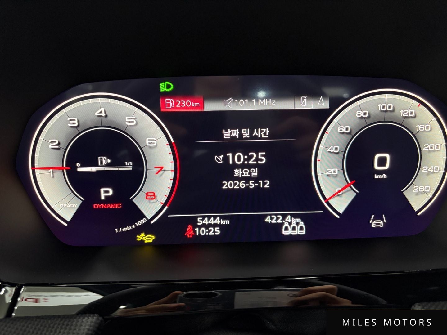 Audi A3 (8Y) 2025 — миниатюра 8