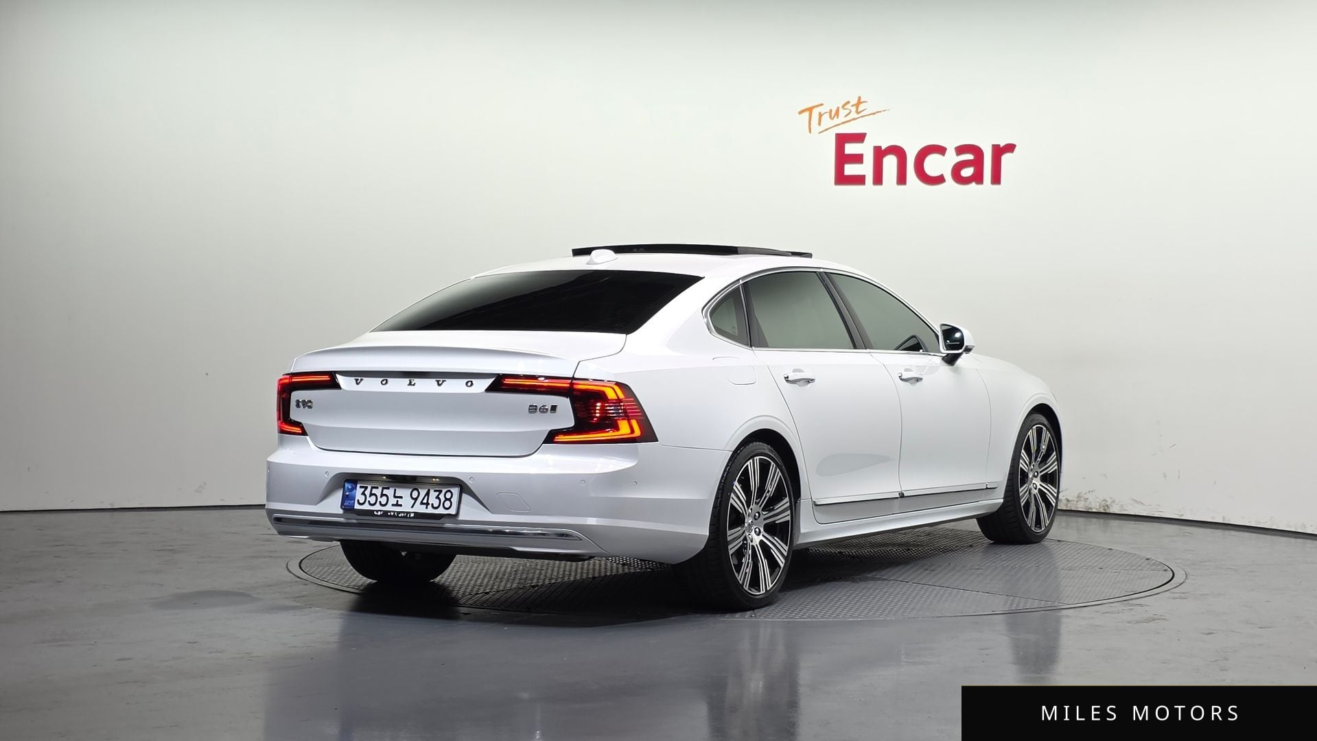 Volvo S90 2021 — миниатюра 2