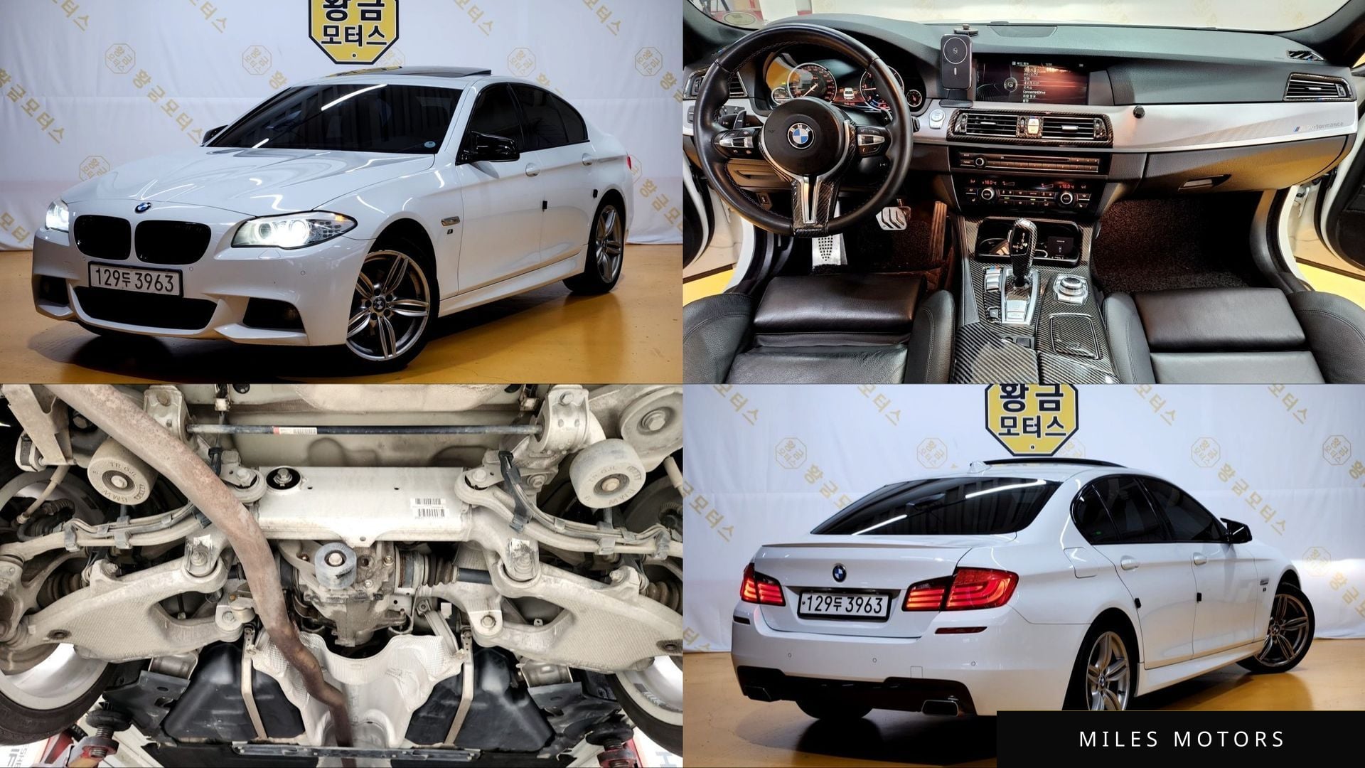 BMW 5 Series (F10) 2013 — фото 1 из 12