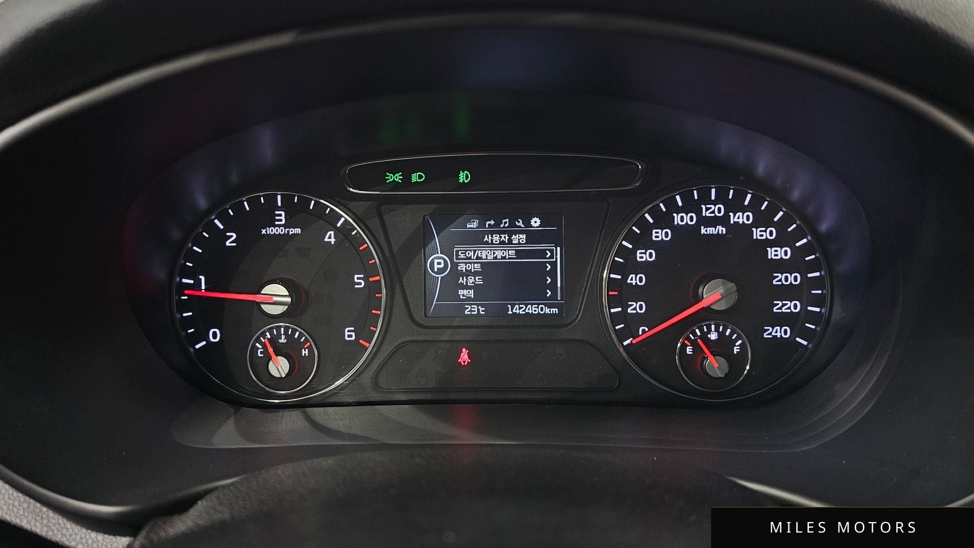 Kia Sorento 2016 — миниатюра 11