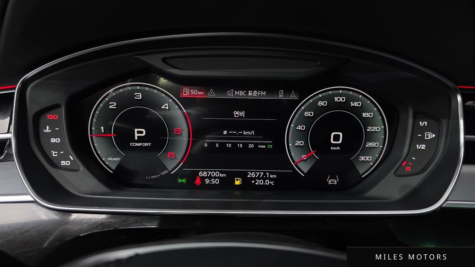 Audi A8 (D5) 2021 — миниатюра 11