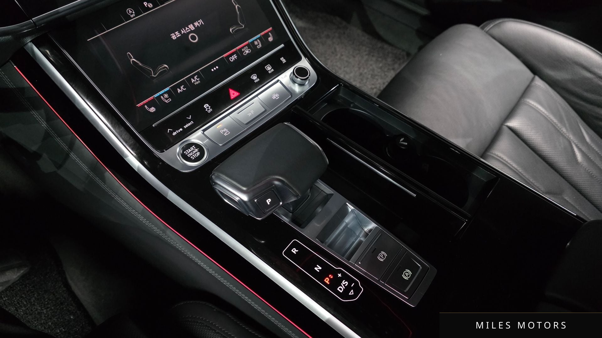 Audi A8 (D5) 2021 — миниатюра 12