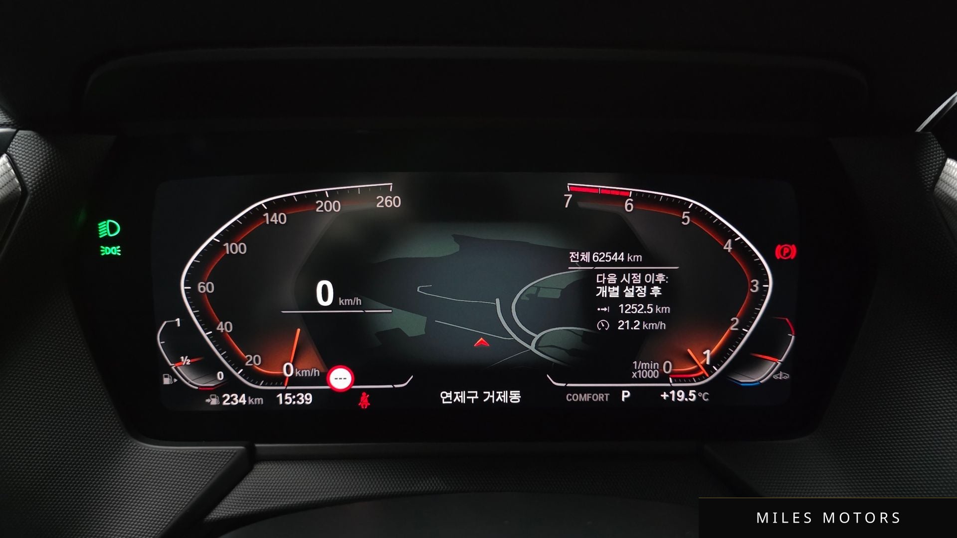 BMW 1 Series (F40) 2022 — миниатюра 11