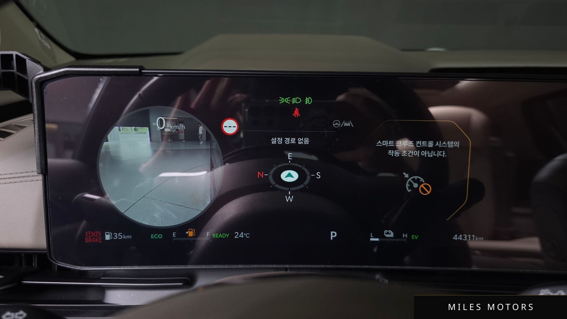 Kia Canival 2024 — миниатюра 11