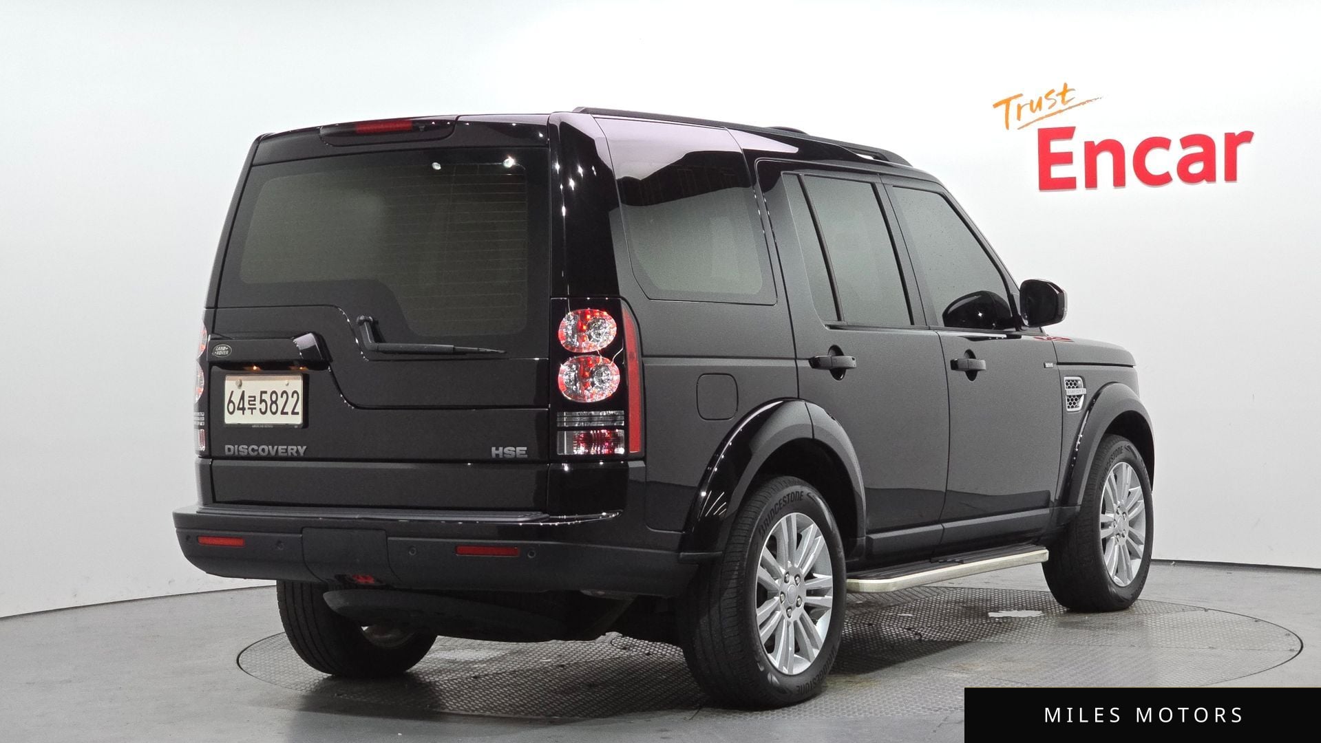 Land Rover Discovery 2016 — миниатюра 2