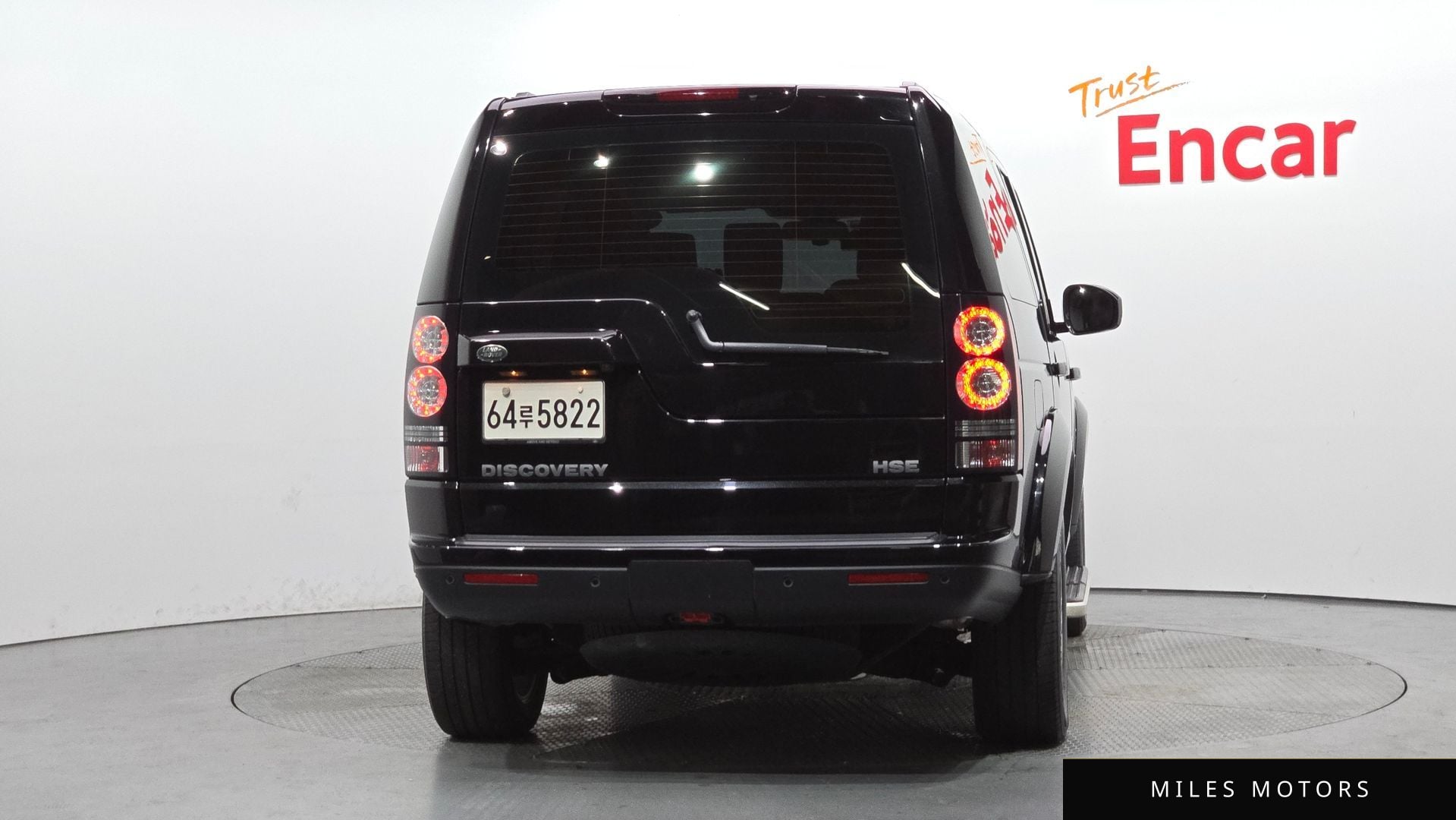 Land Rover Discovery 2016 — миниатюра 4