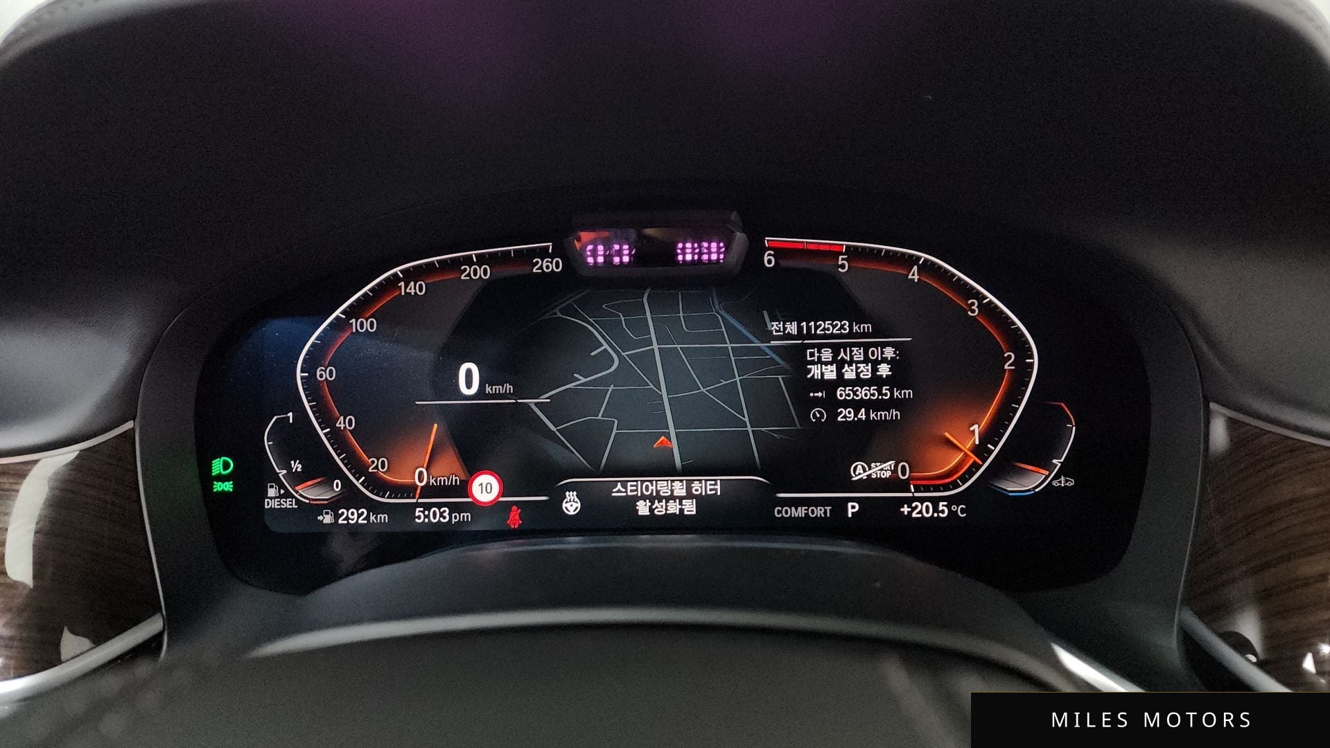BMW 7 Series (G11) 2020 — миниатюра 8