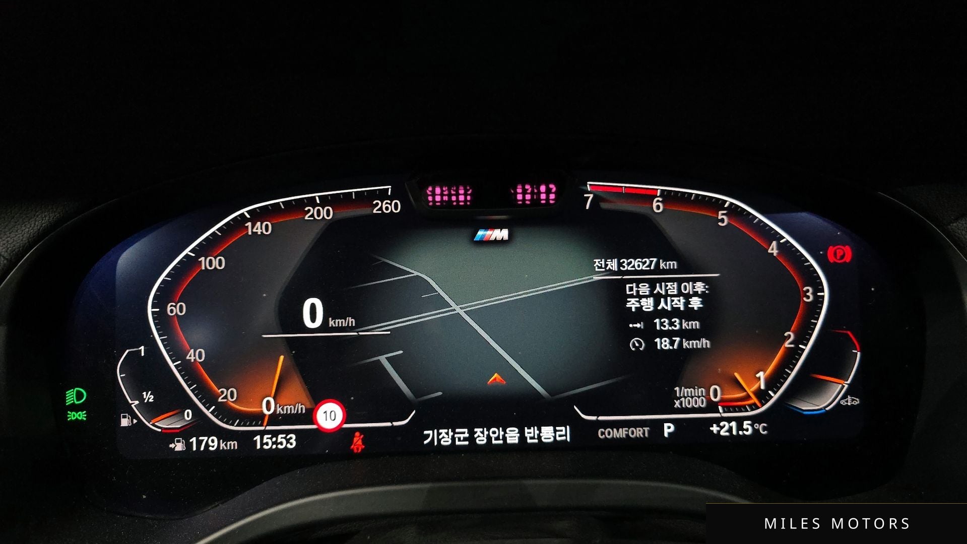 BMW X4 (G02) 2024 — миниатюра 11