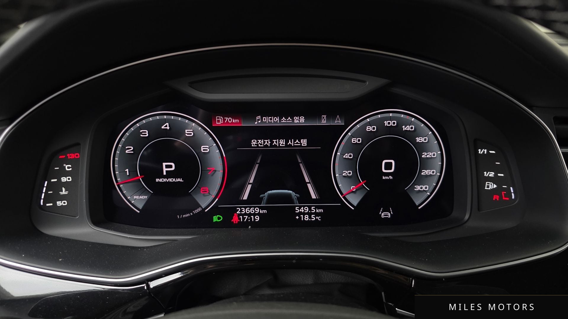 Audi Q8 (4M) 2023 — миниатюра 8